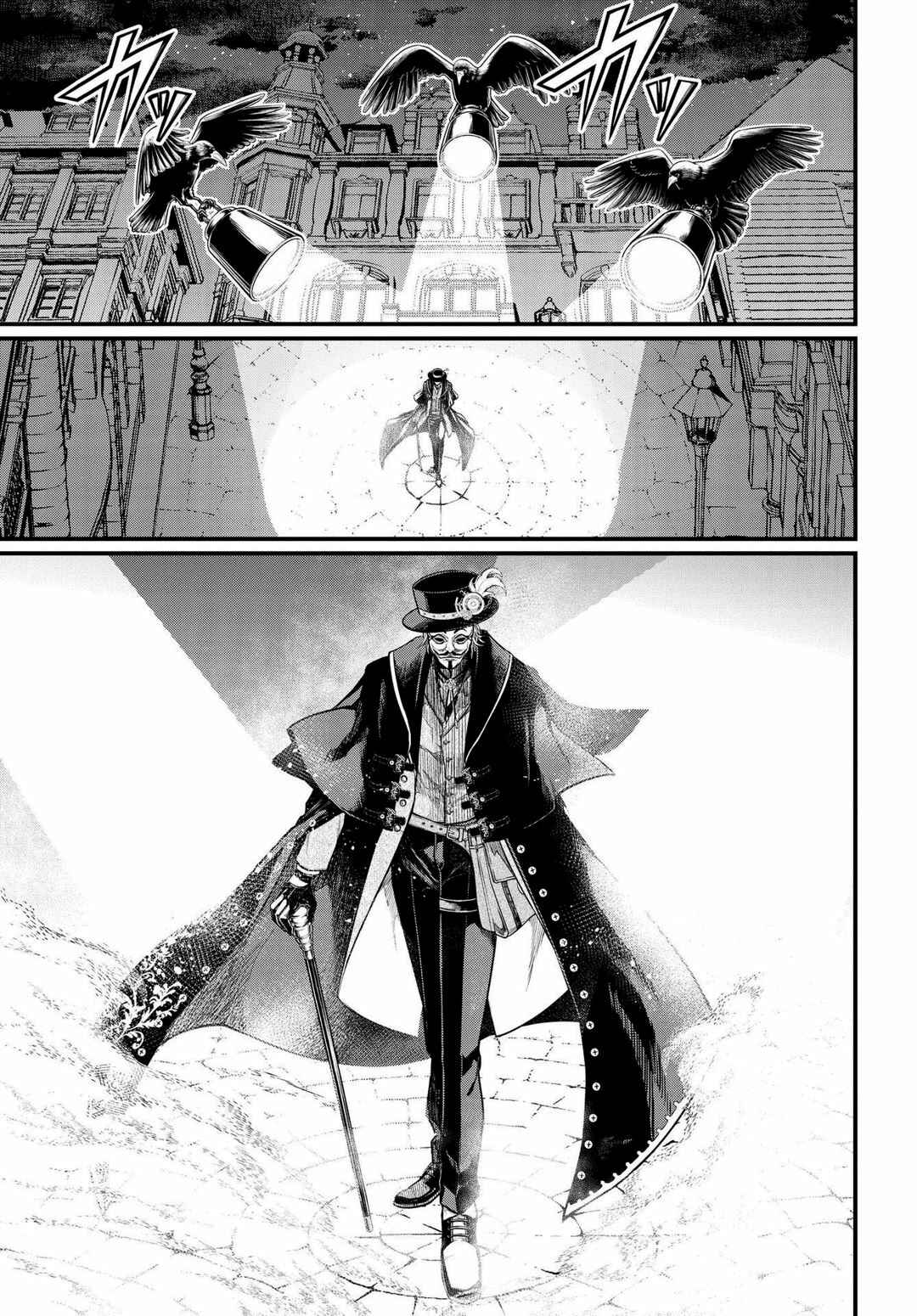 Read Shuumatsu no Valkyrie Pt Manga Online