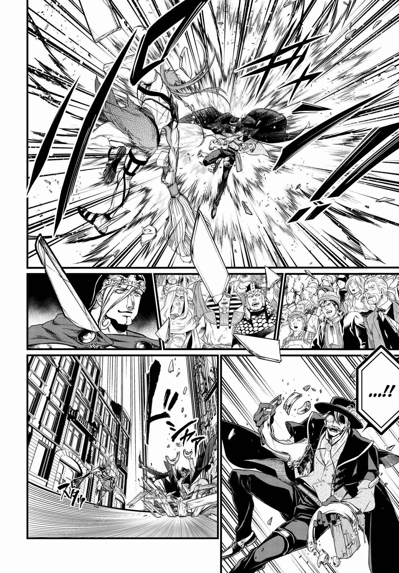 Read Shuumatsu no Valkyrie Pt Manga Online
