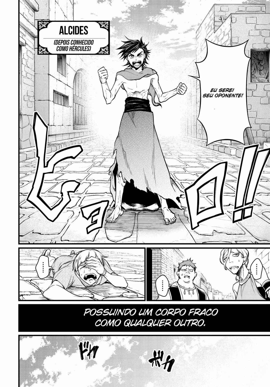 Read Shuumatsu no Valkyrie Pt Manga Online