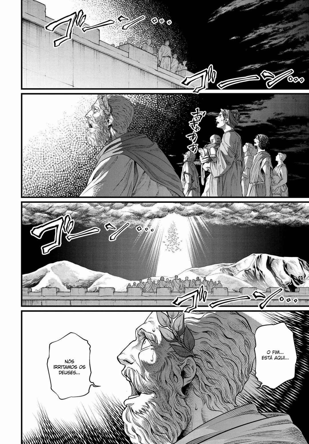 Read Shuumatsu no Valkyrie Pt Manga Online