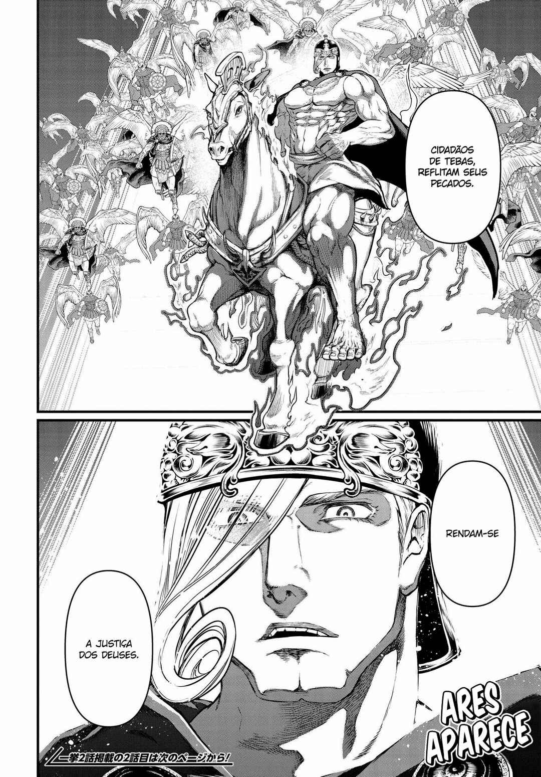 Read Shuumatsu no Valkyrie Pt Manga Online