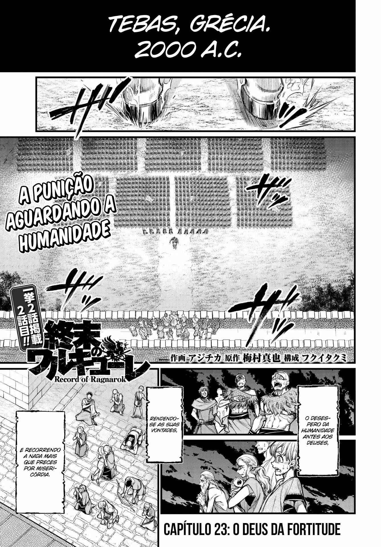 Read Shuumatsu no Valkyrie Pt Manga Online