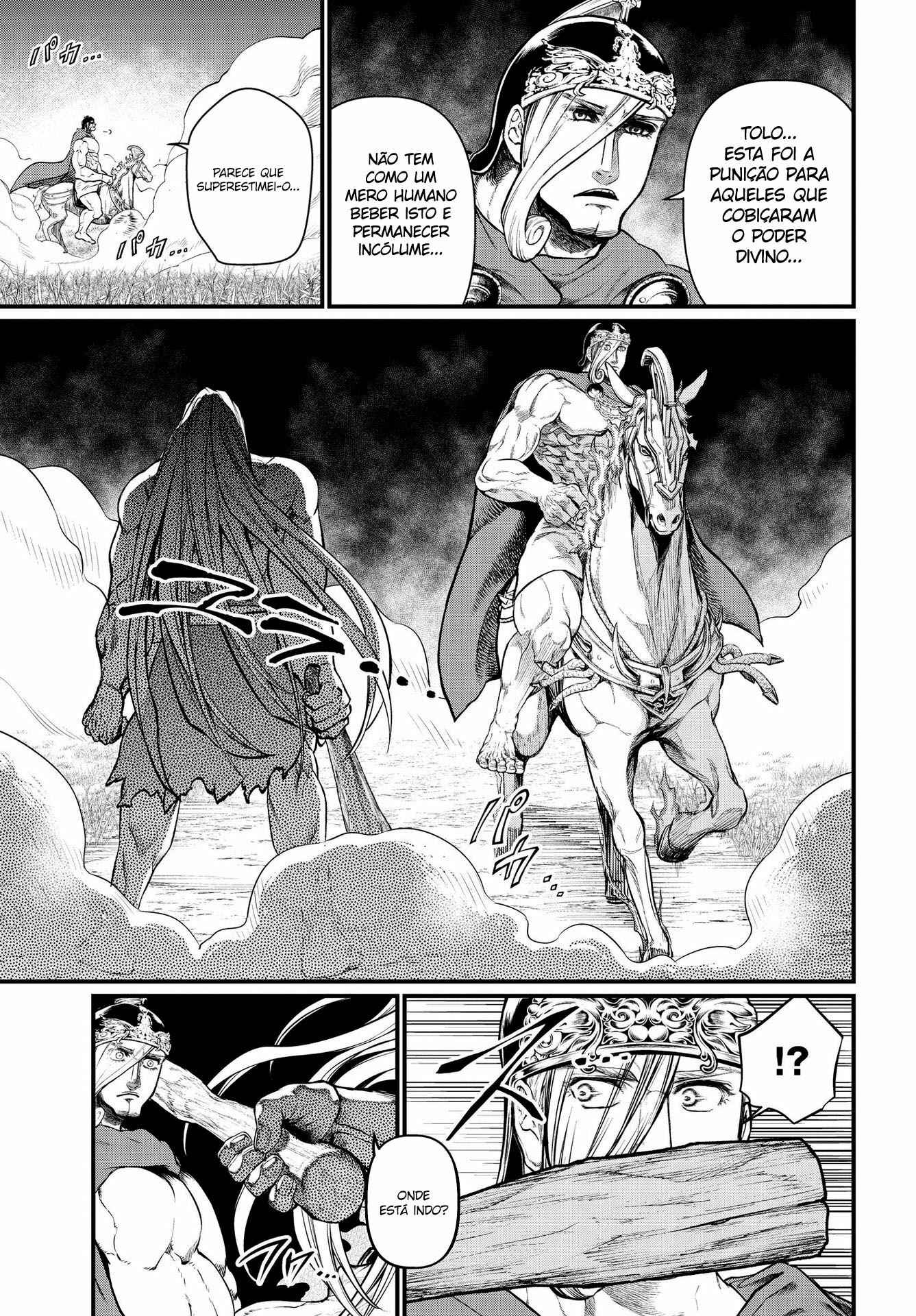 Read Shuumatsu no Valkyrie Pt Manga Online