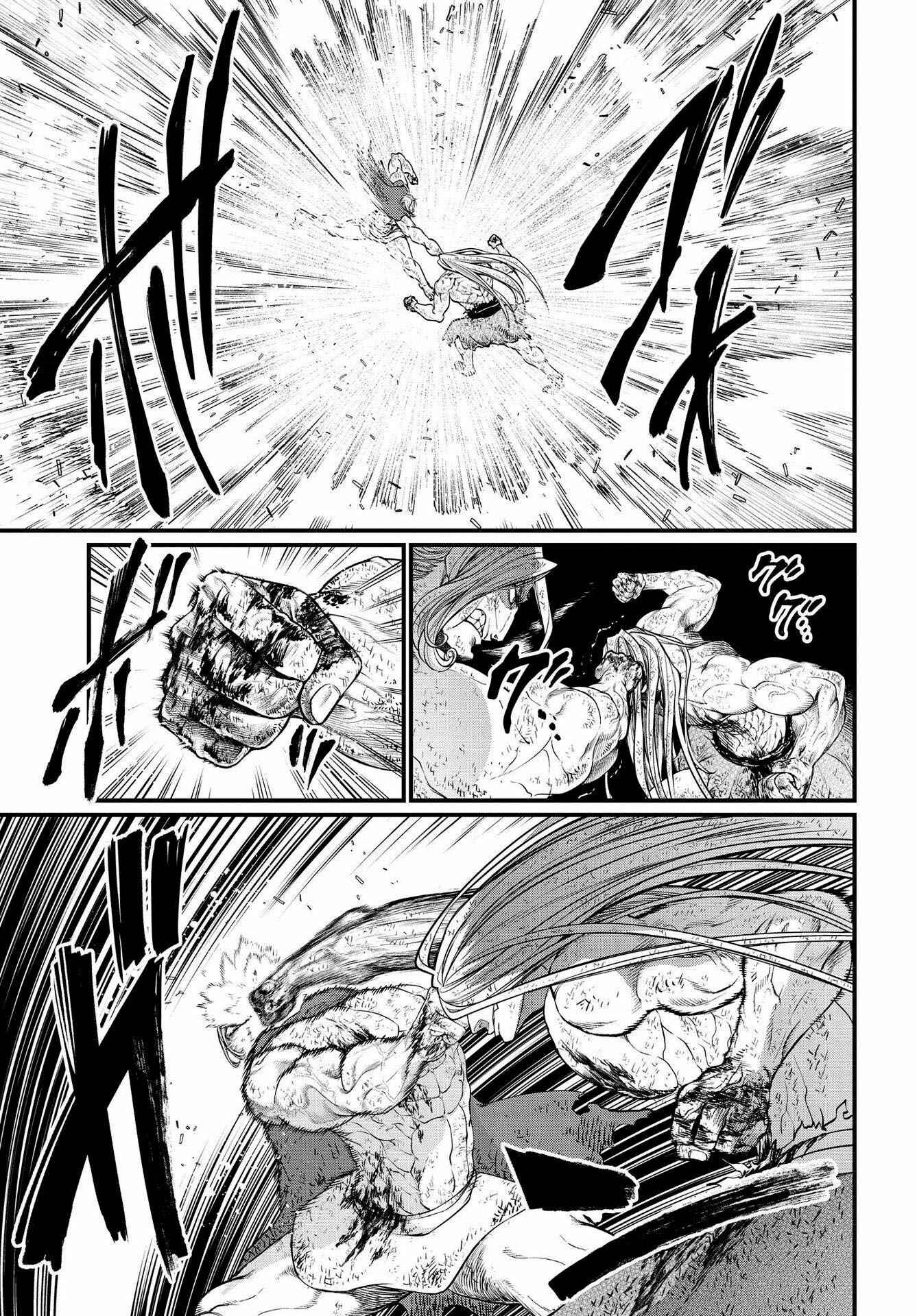 Read Shuumatsu no Valkyrie Pt Manga Online