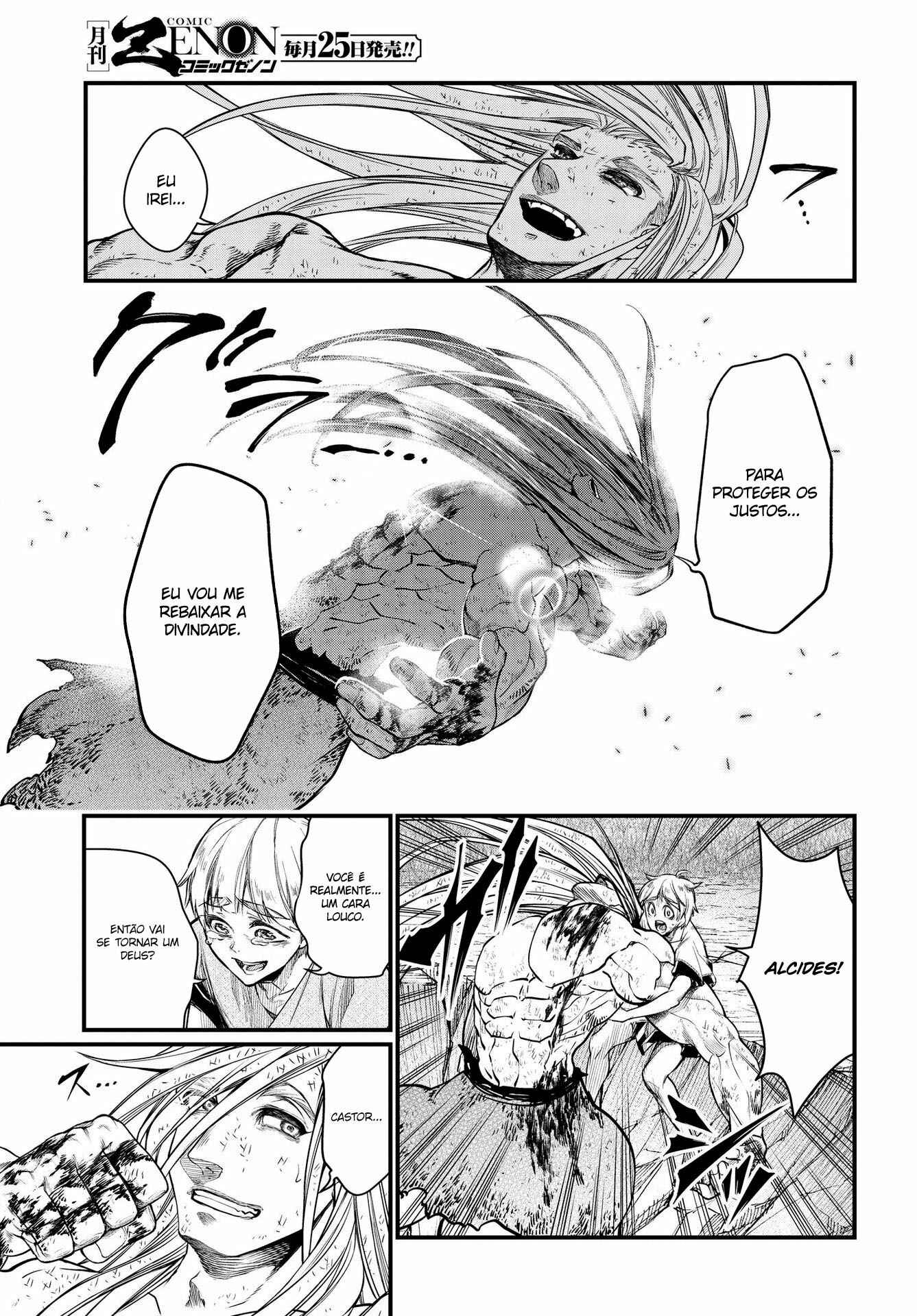 Read Shuumatsu no Valkyrie Pt Manga Online