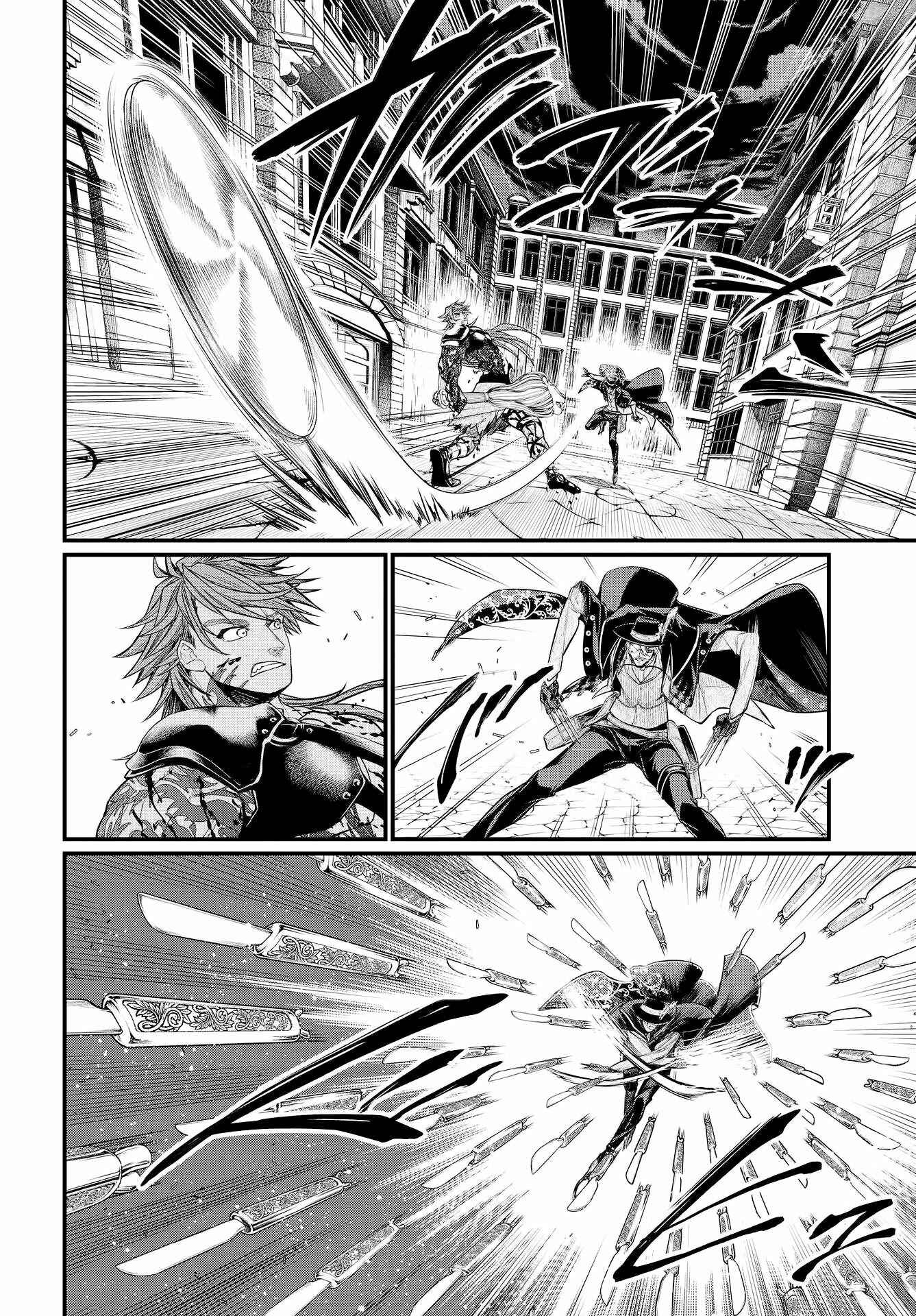 Read Shuumatsu no Valkyrie Pt Manga Online