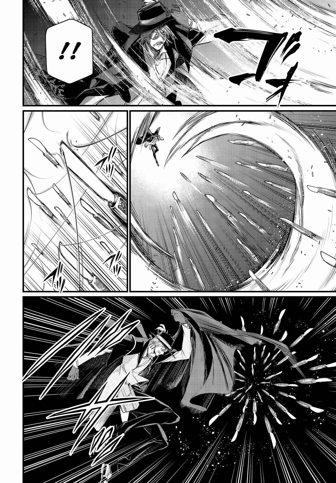 Read Shuumatsu no Valkyrie Pt Manga Online