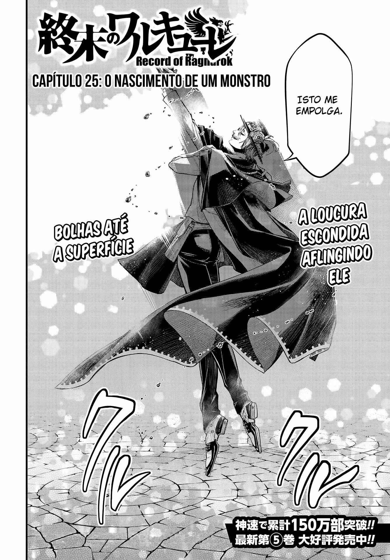 Read Shuumatsu no Valkyrie Pt Manga Online