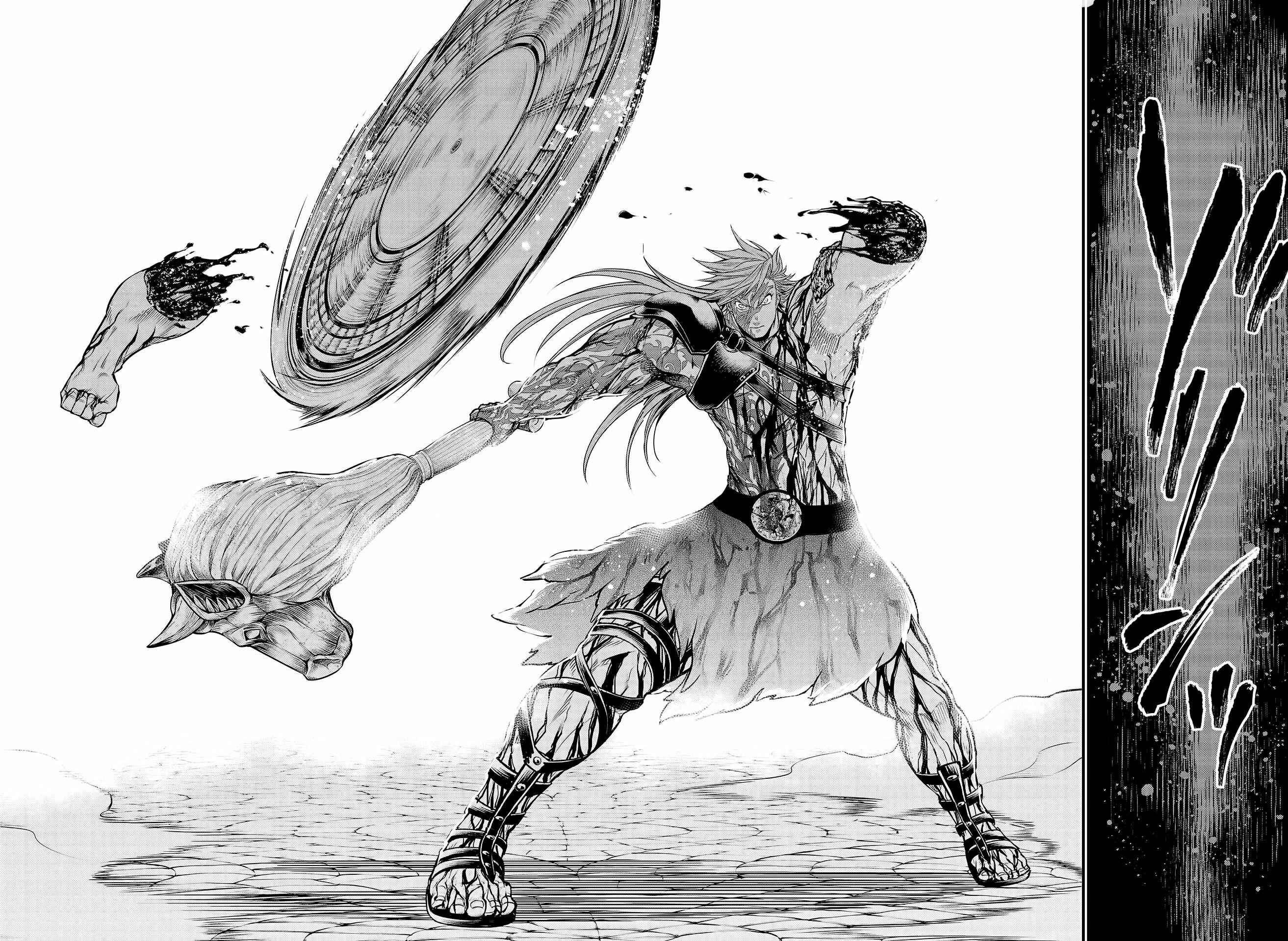 Read Shuumatsu no Valkyrie Pt Manga Online