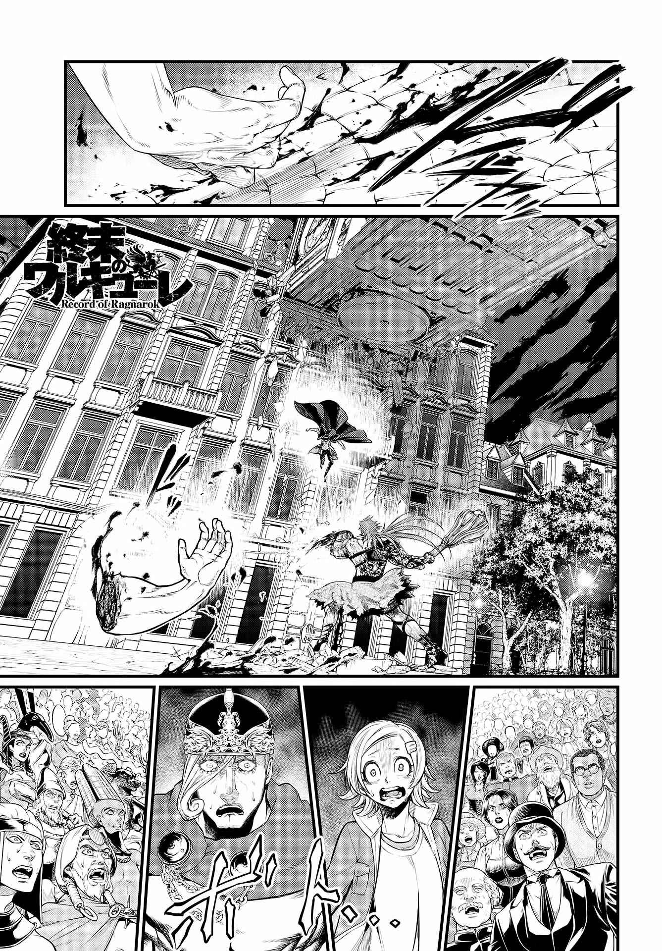 Read Shuumatsu no Valkyrie Pt Manga Online