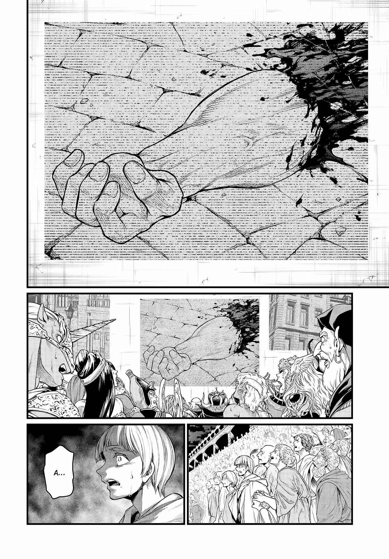Read Shuumatsu no Valkyrie Pt Manga Online