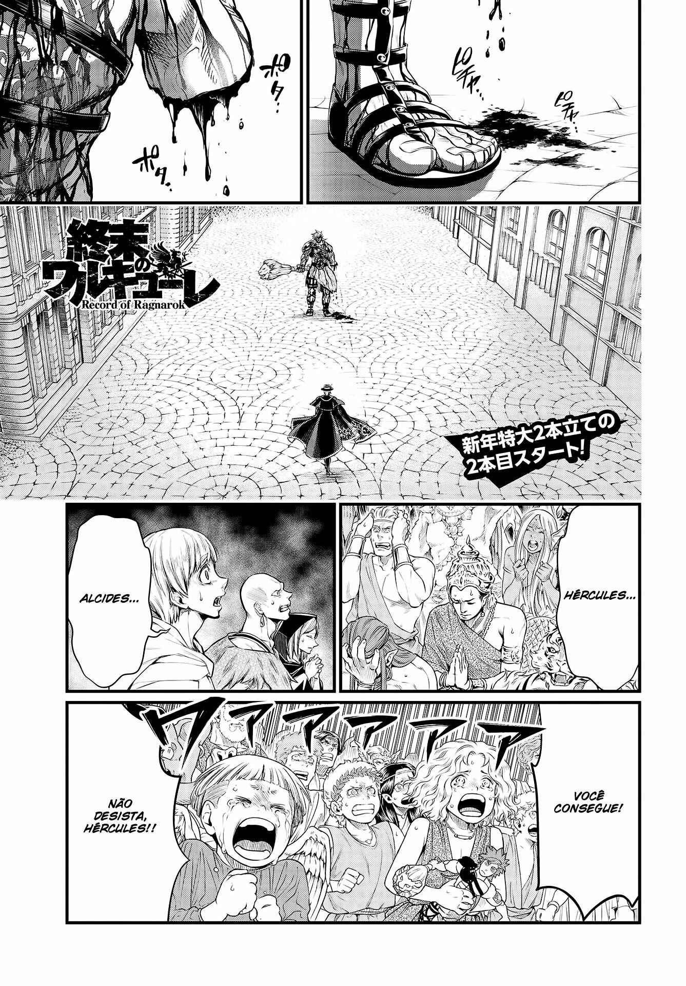 Read Shuumatsu no Valkyrie Pt Manga Online