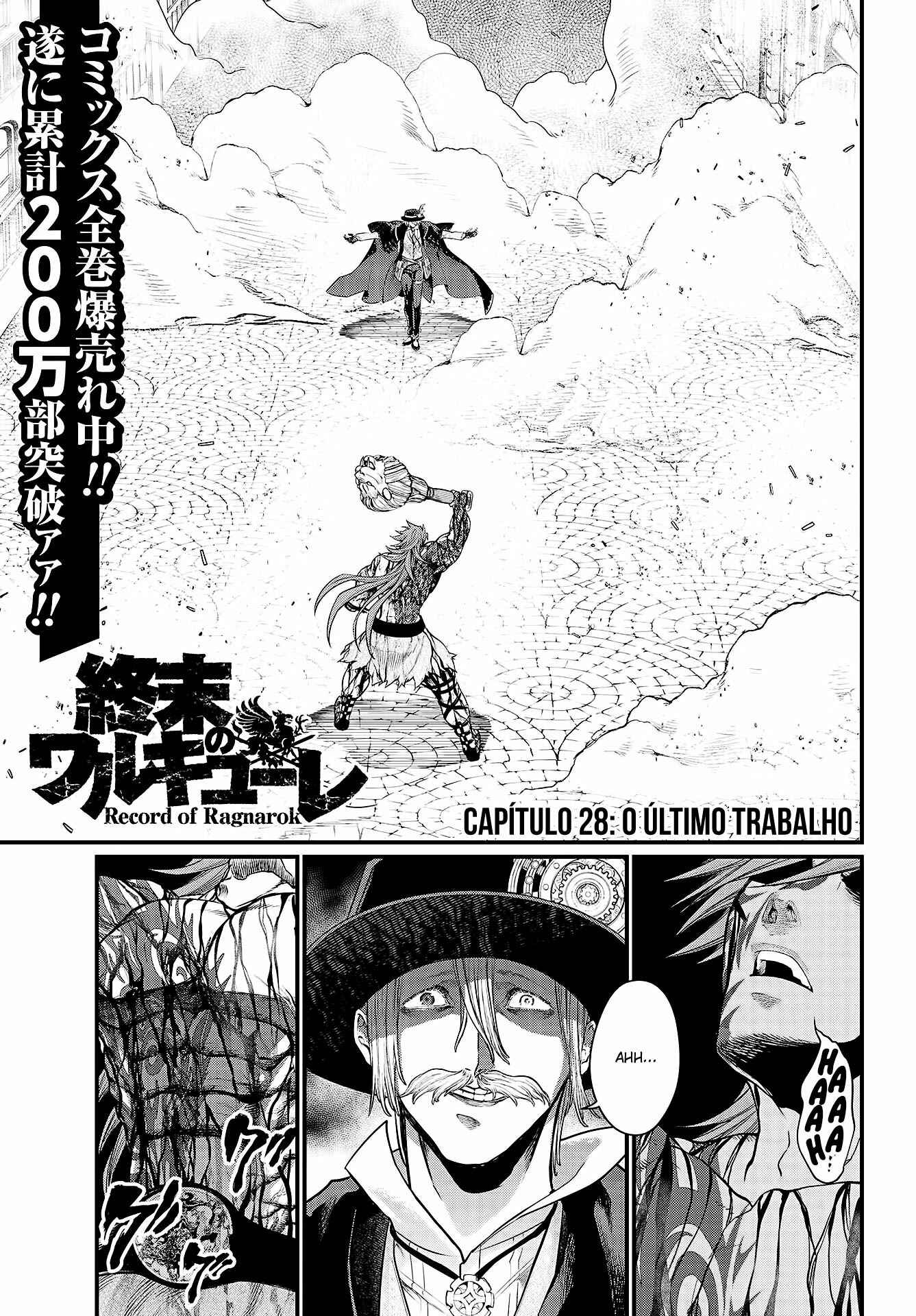 Read Shuumatsu no Valkyrie Pt Manga Online