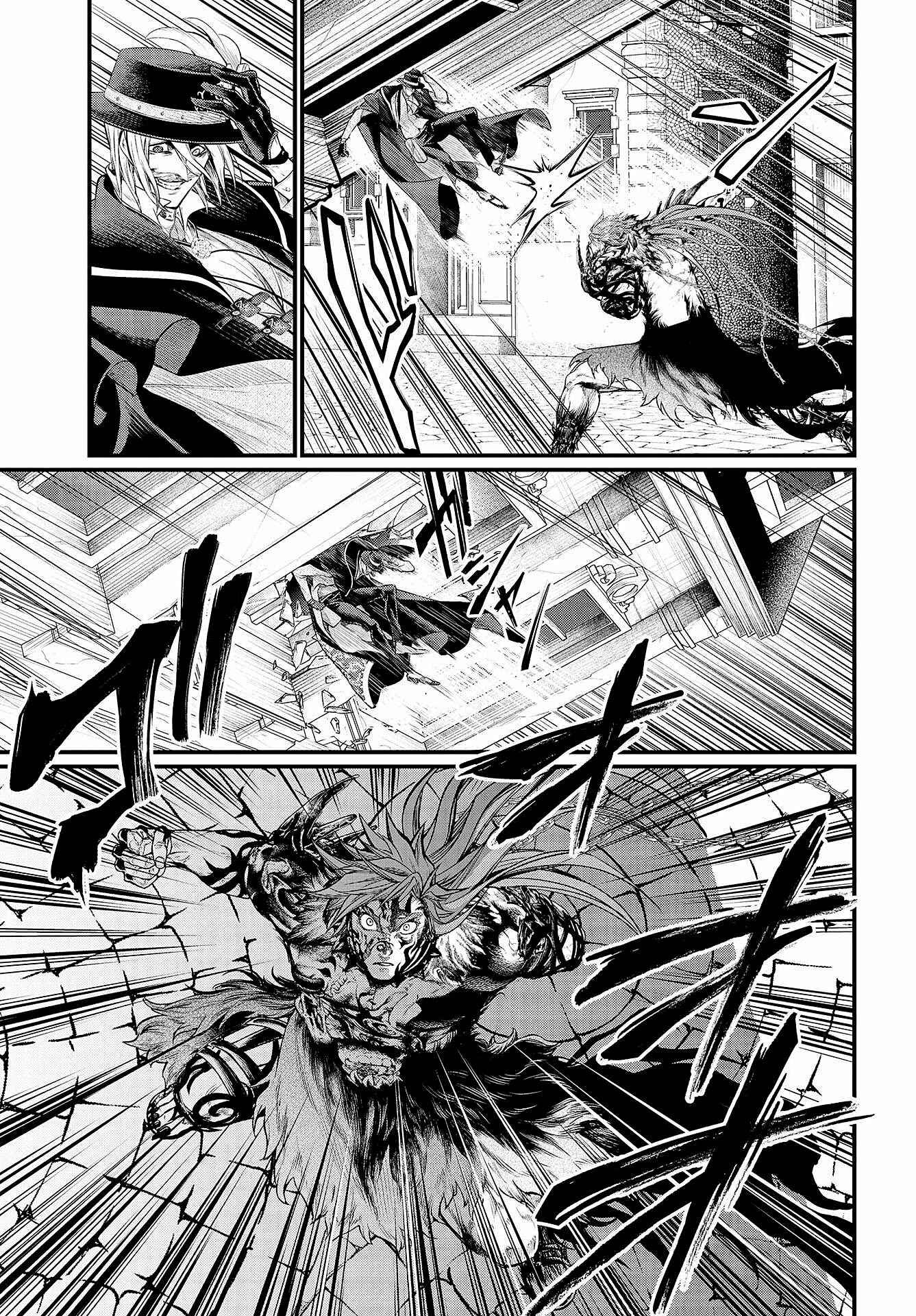 Read Shuumatsu no Valkyrie Pt Manga Online