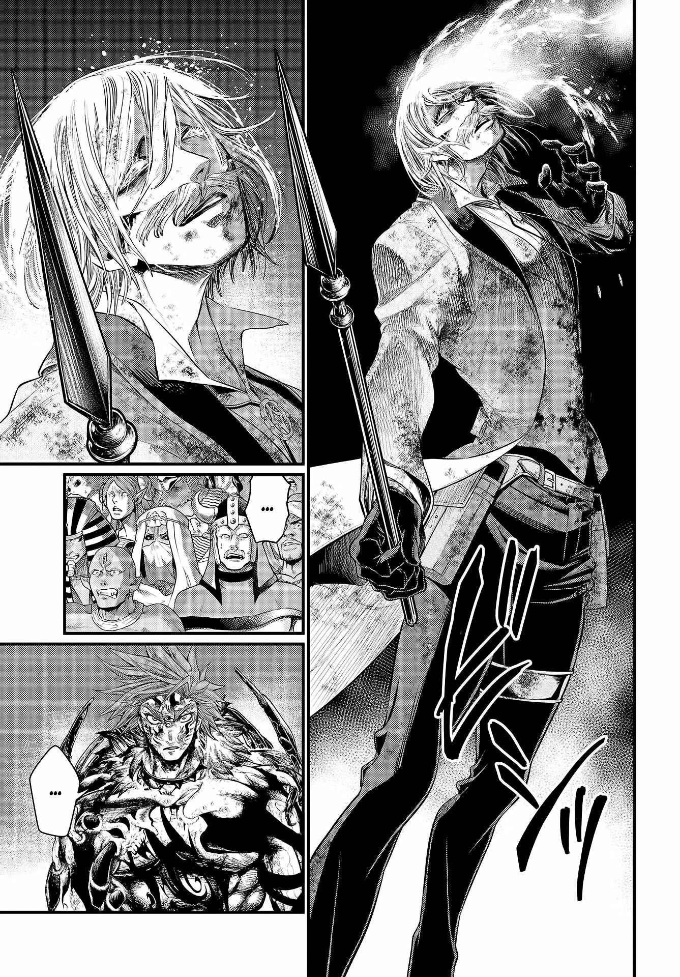 Read Shuumatsu no Valkyrie Pt Manga Online