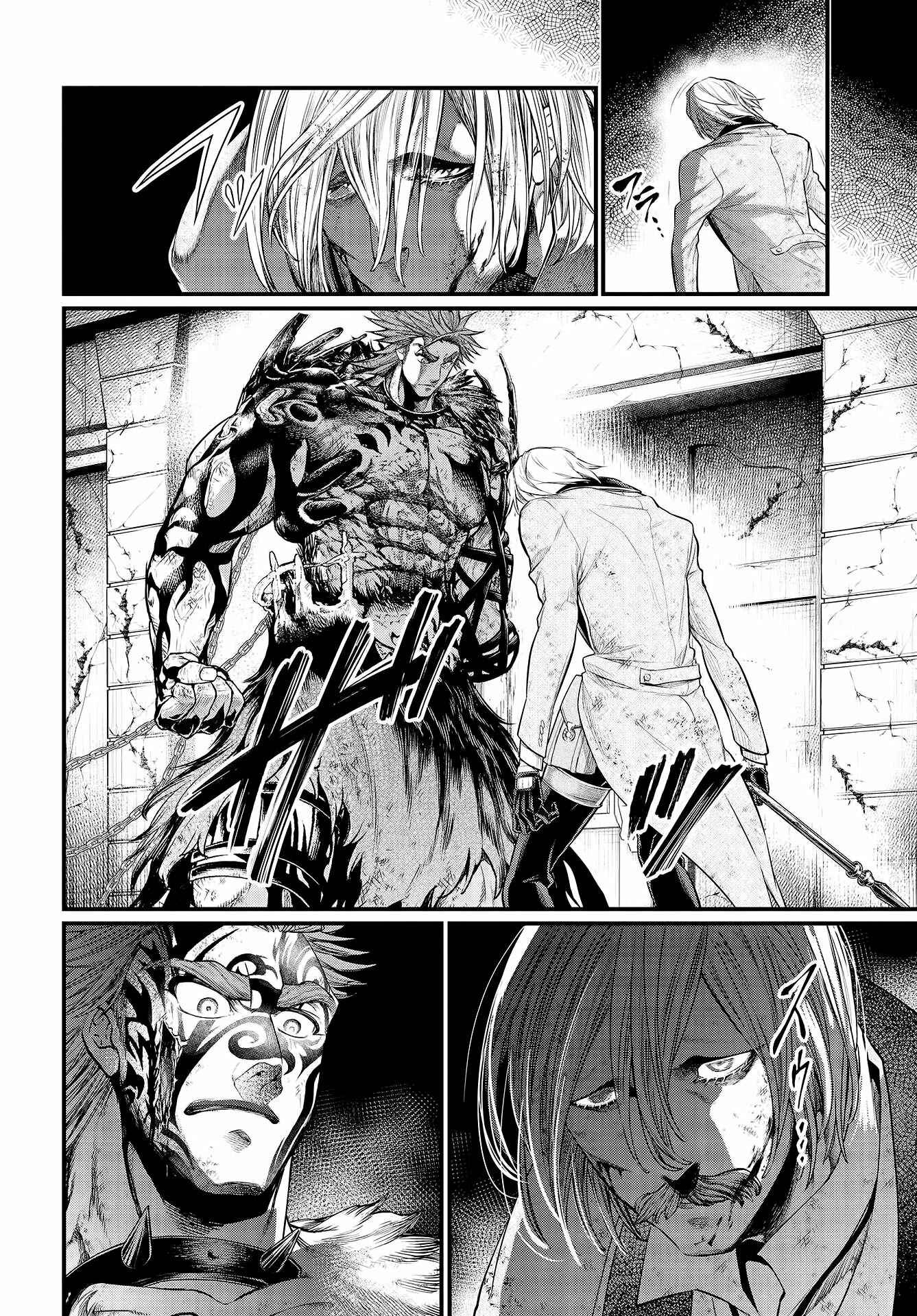 Read Shuumatsu no Valkyrie Pt Manga Online