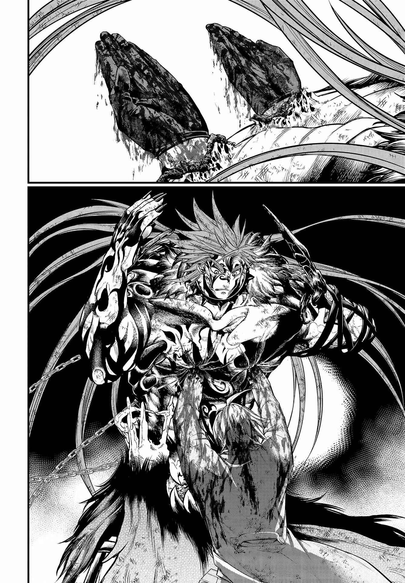 Read Shuumatsu no Valkyrie Pt Manga Online