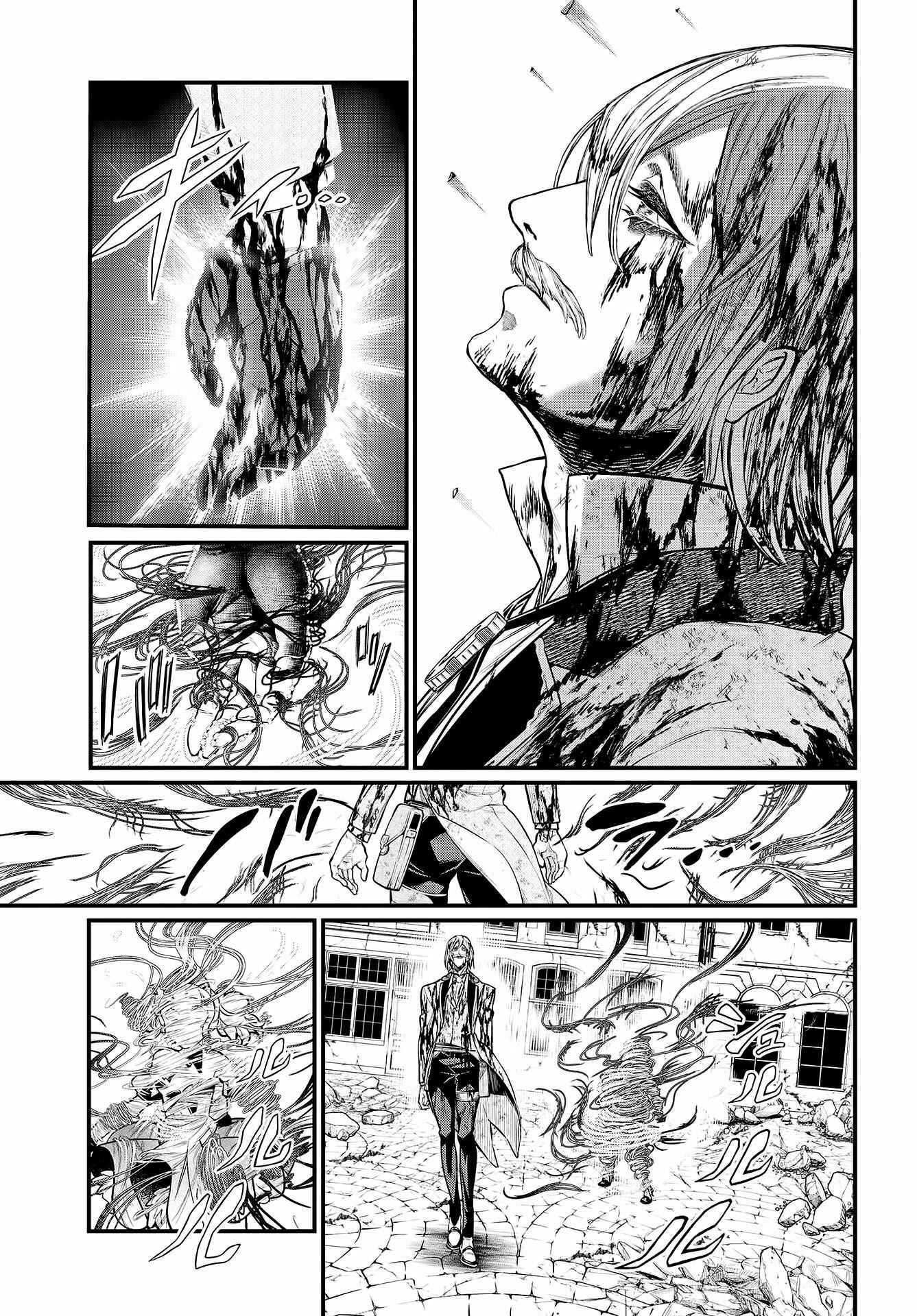 Read Shuumatsu no Valkyrie Pt Manga Online