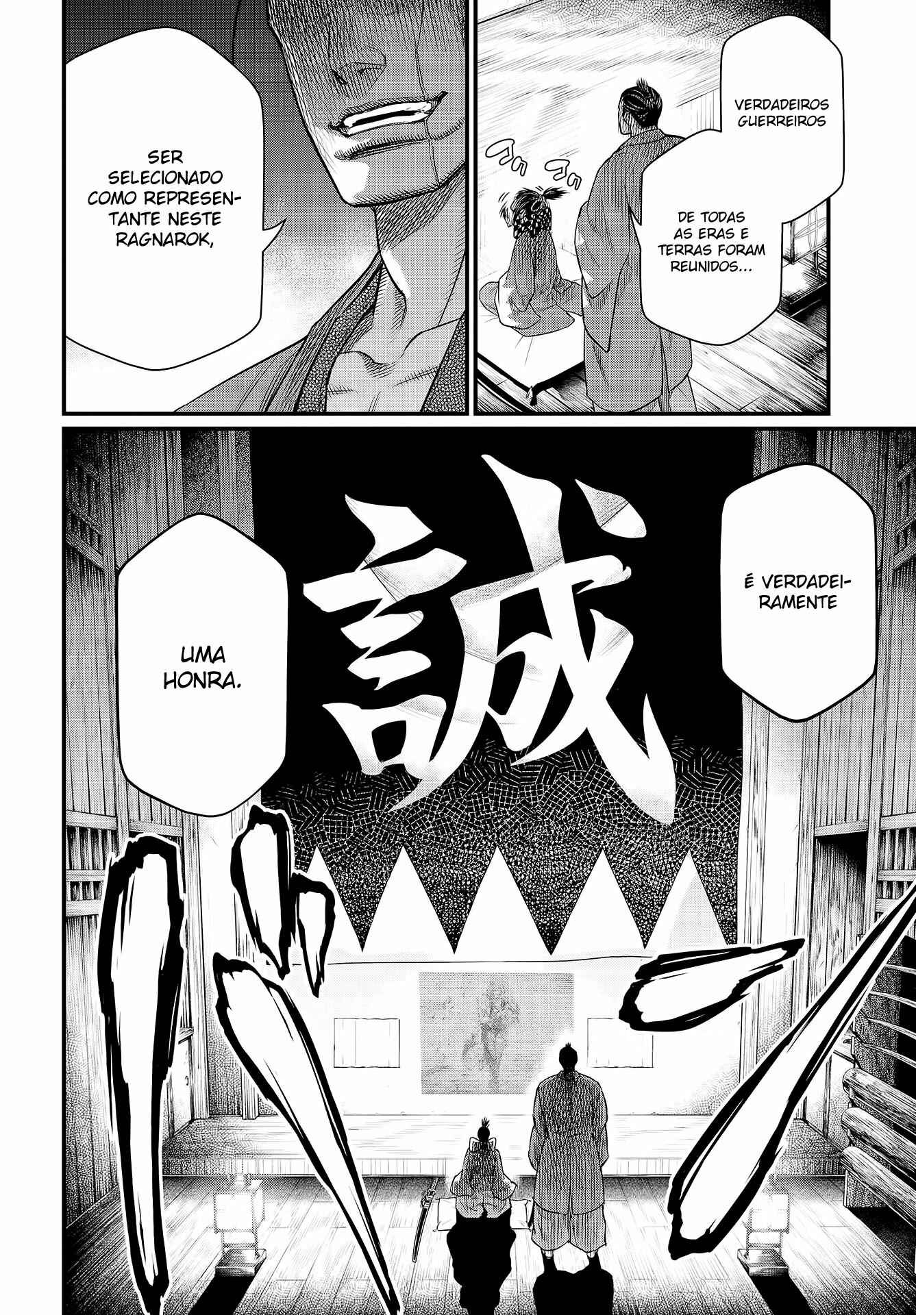 Read Shuumatsu no Valkyrie Pt Manga Online