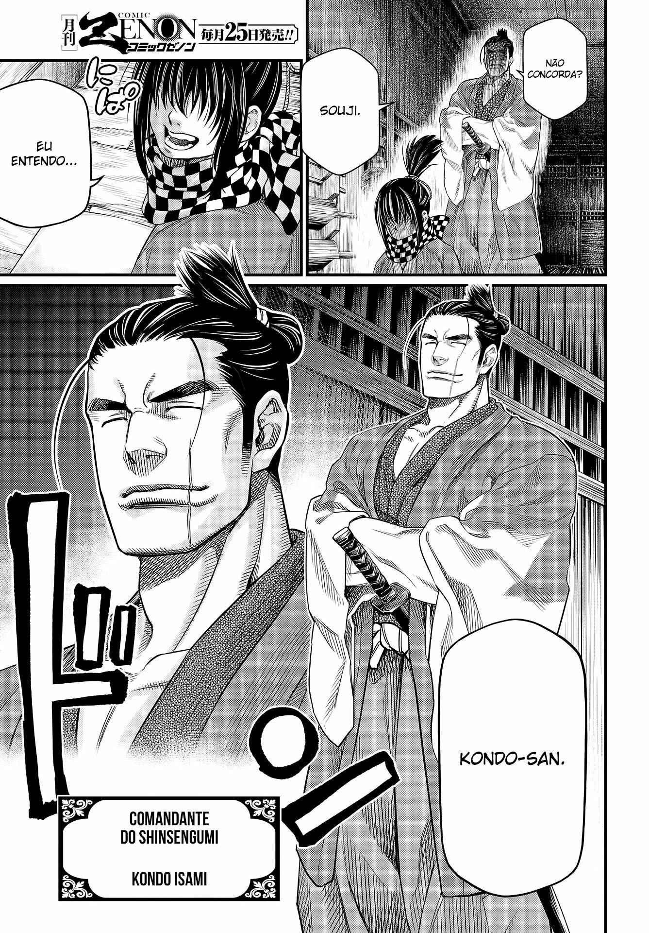 Read Shuumatsu no Valkyrie Pt Manga Online