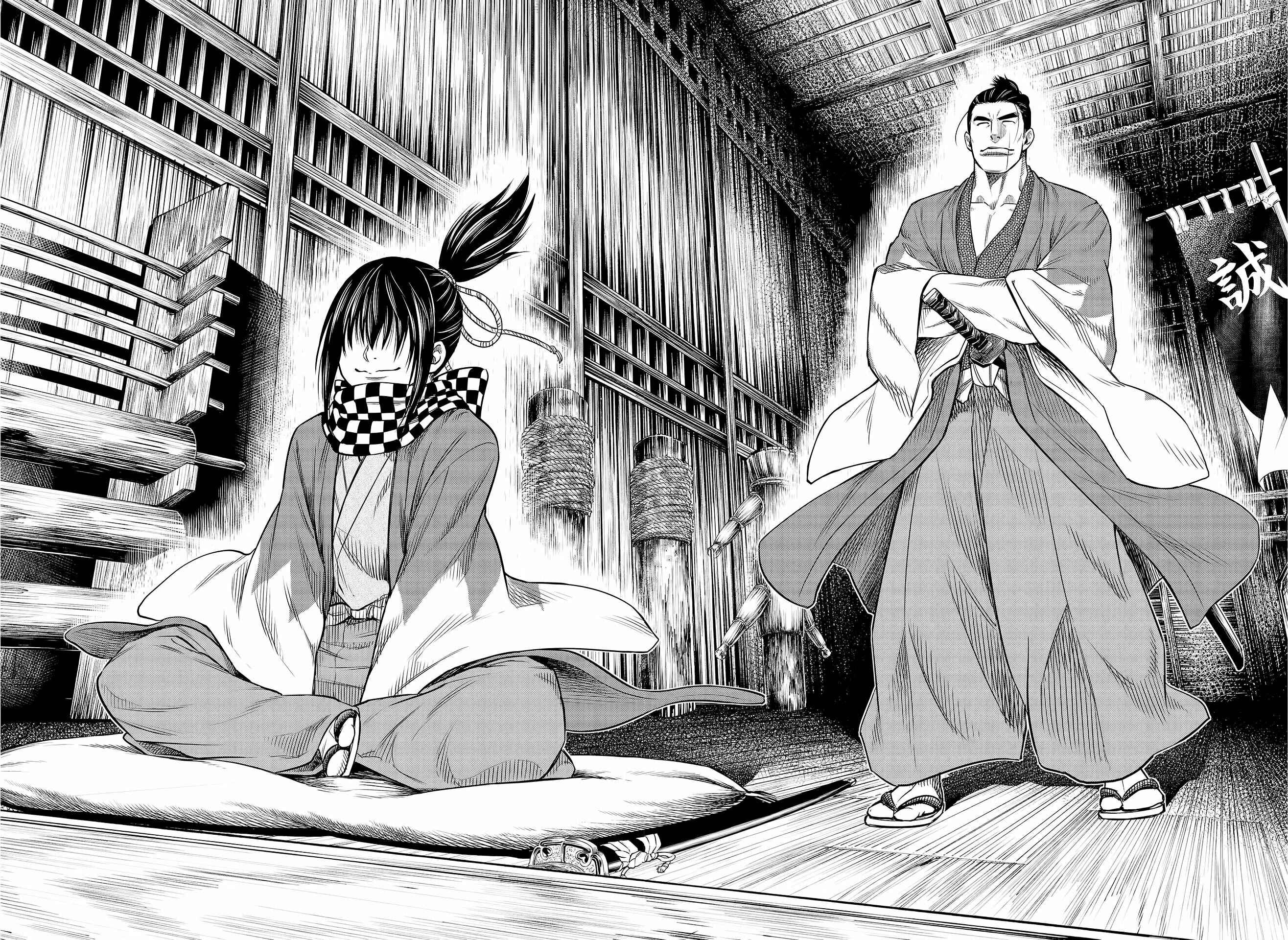 Read Shuumatsu no Valkyrie Pt Manga Online