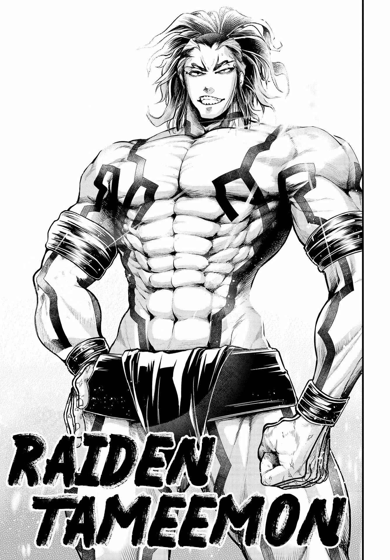 Read Shuumatsu no Valkyrie Pt Manga Online