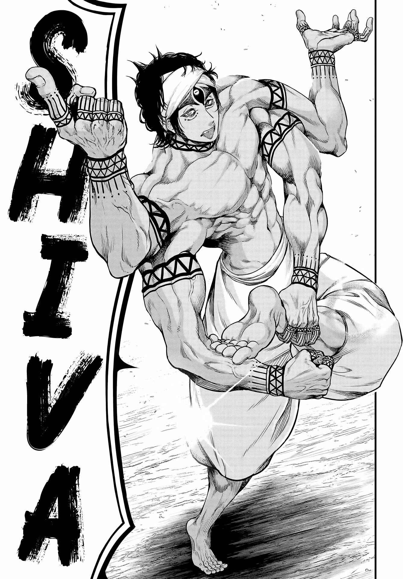 Read Shuumatsu no Valkyrie Pt Manga Online