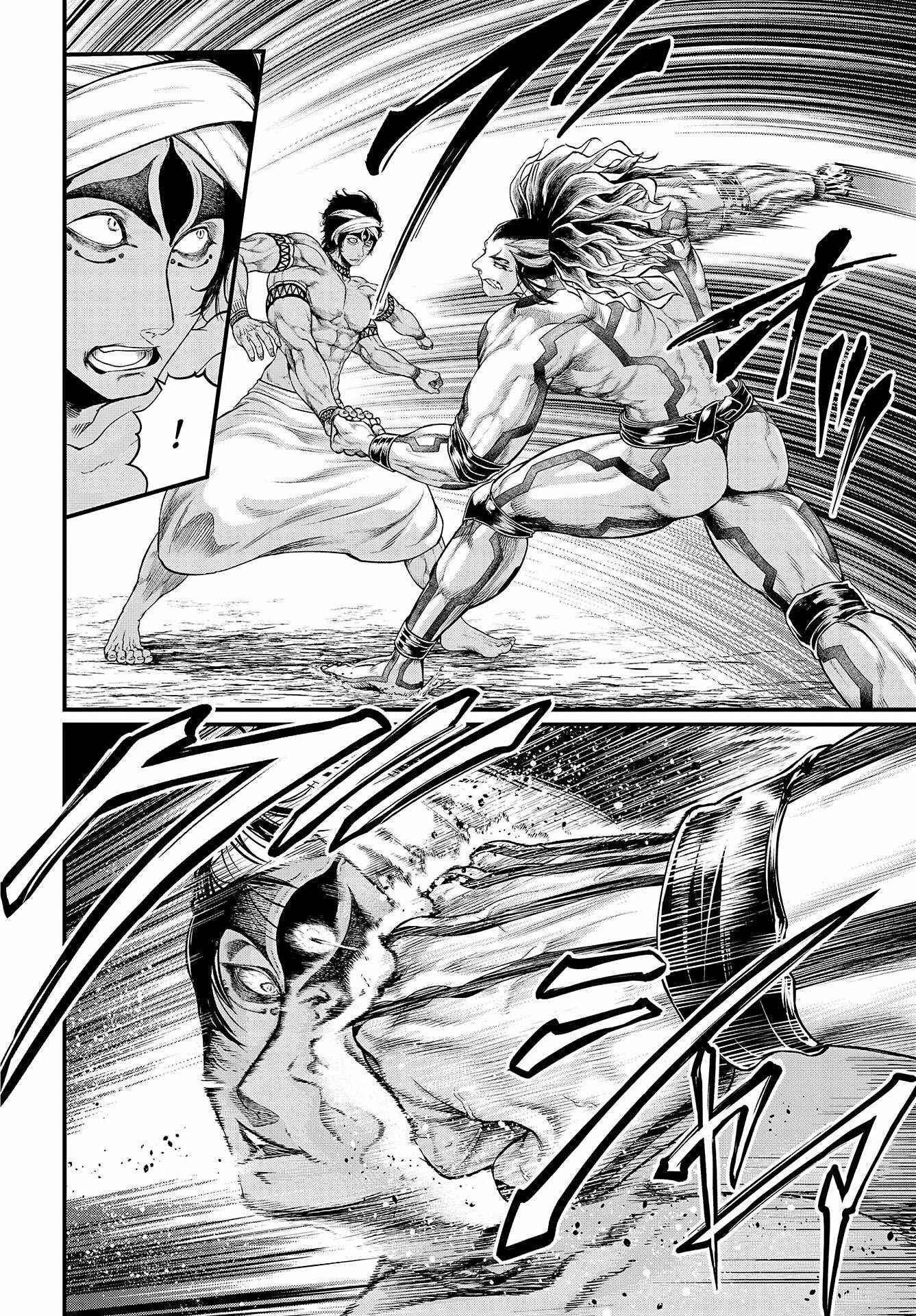 Read Shuumatsu no Valkyrie Pt Manga Online