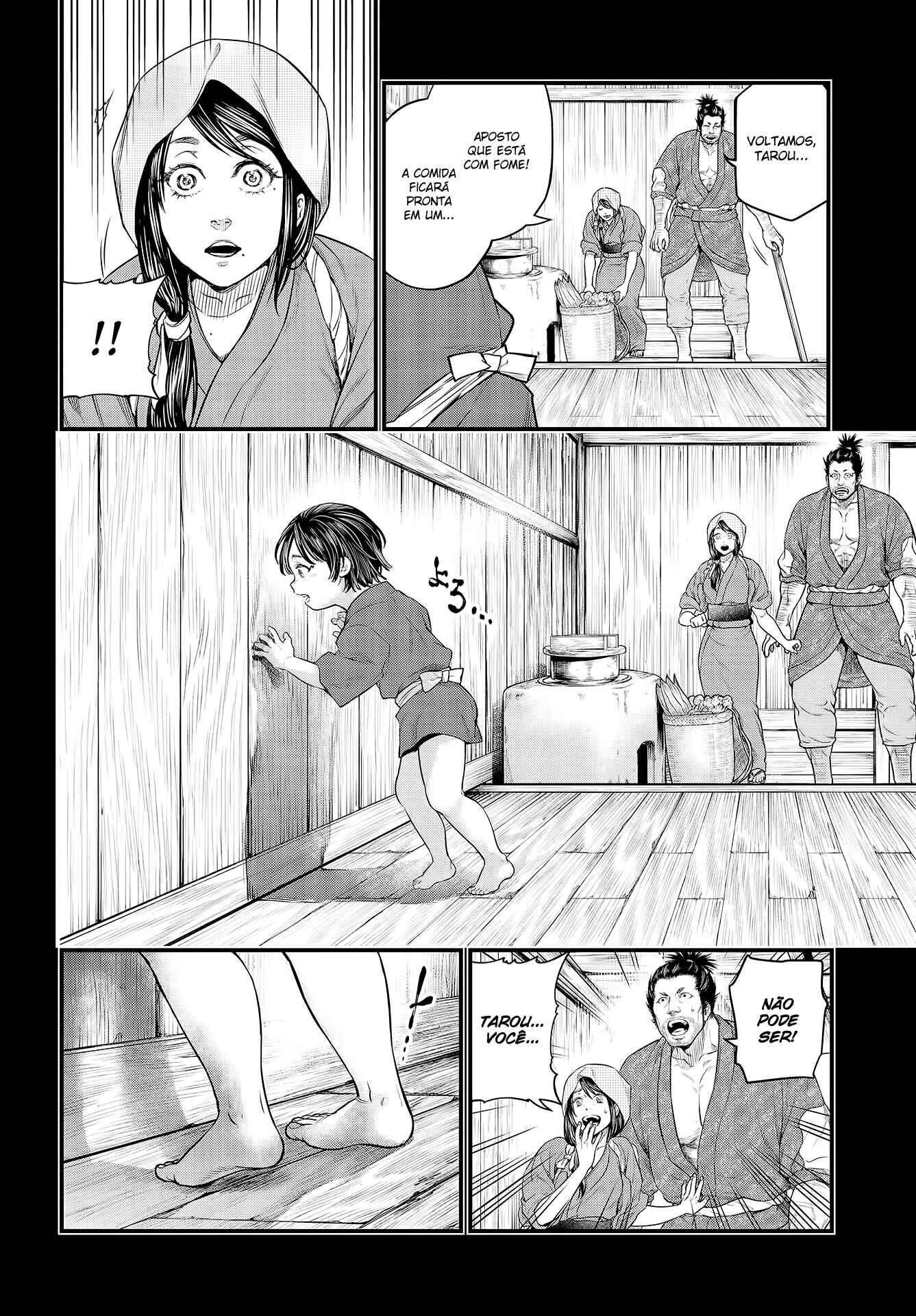 Read Shuumatsu no Valkyrie Pt Manga Online