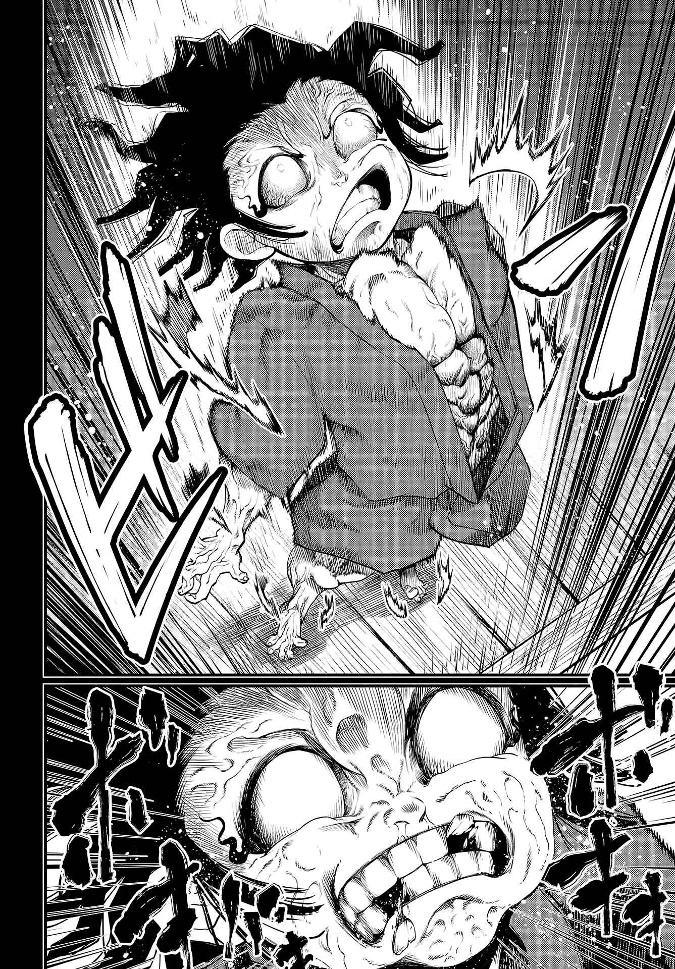 Read Shuumatsu no Valkyrie Pt Manga Online