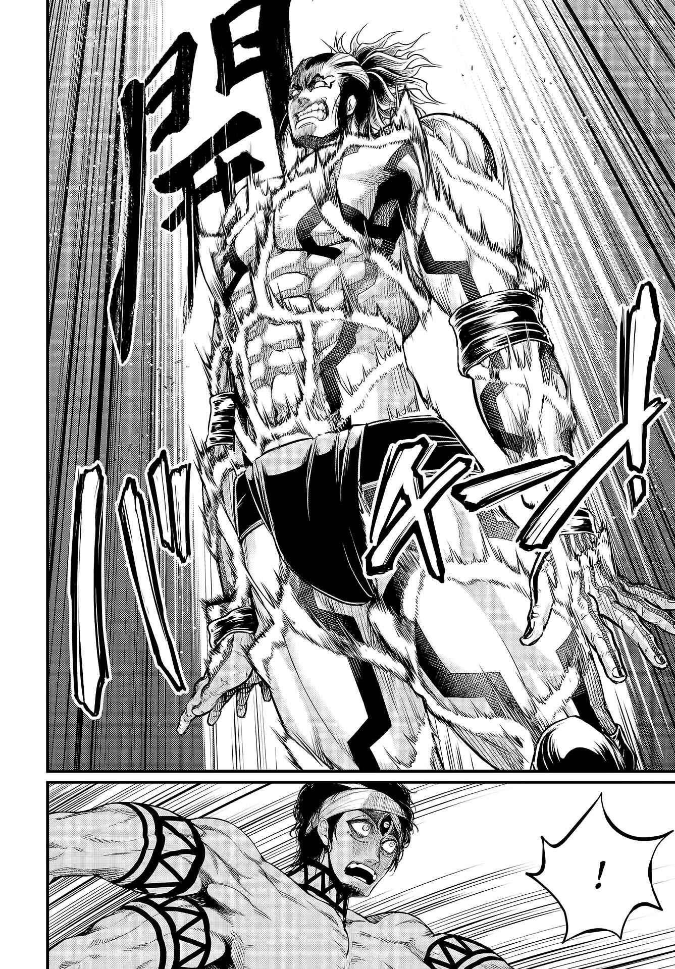 Read Shuumatsu no Valkyrie Pt Manga Online