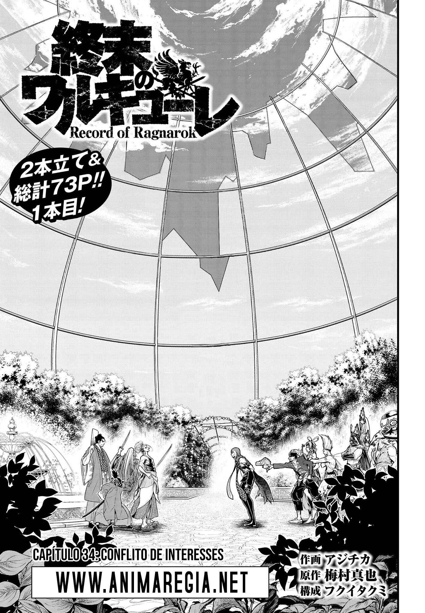 Read Shuumatsu no Valkyrie Pt Manga Online