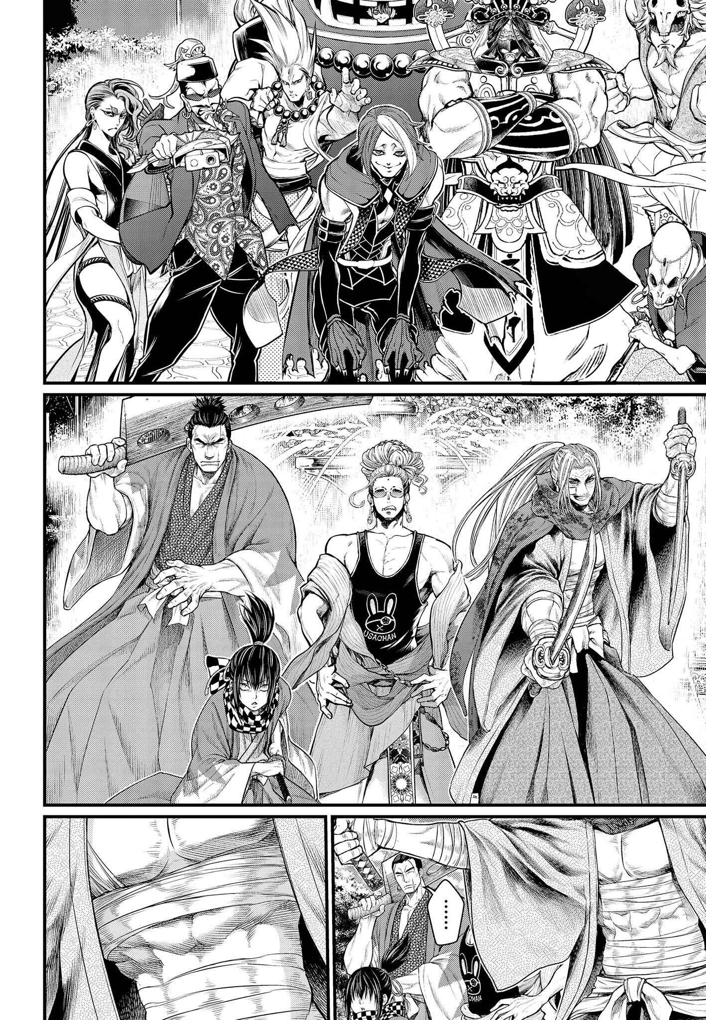 Read Shuumatsu no Valkyrie Pt Manga Online