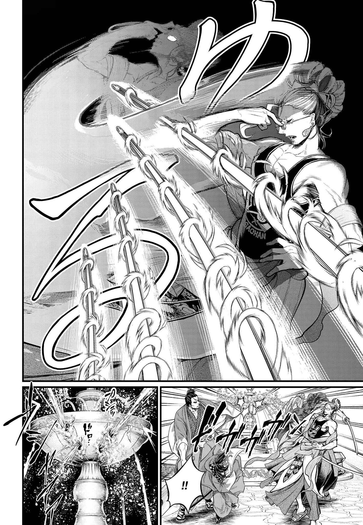 Read Shuumatsu no Valkyrie Pt Manga Online
