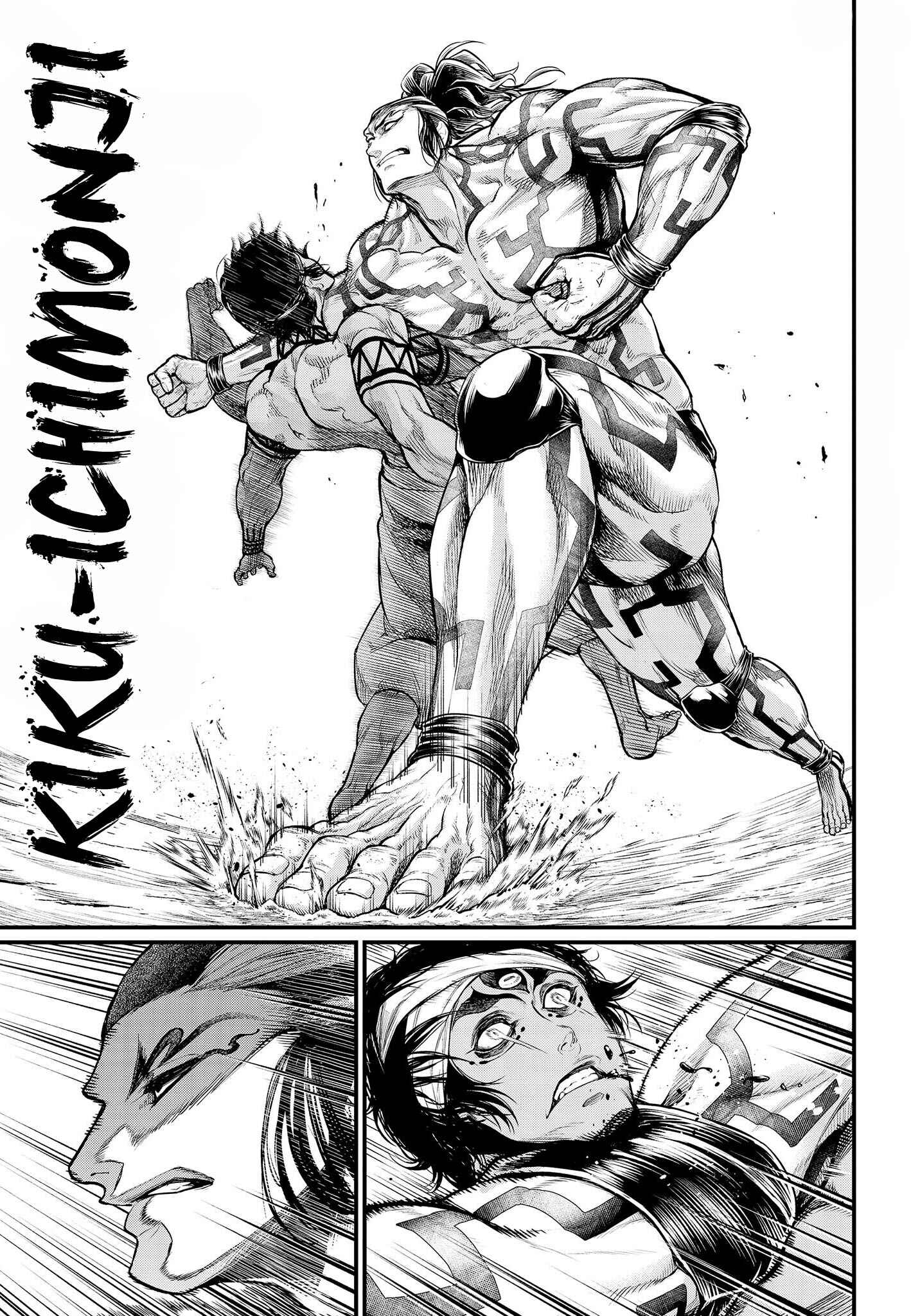 Read Shuumatsu no Valkyrie Pt Manga Online