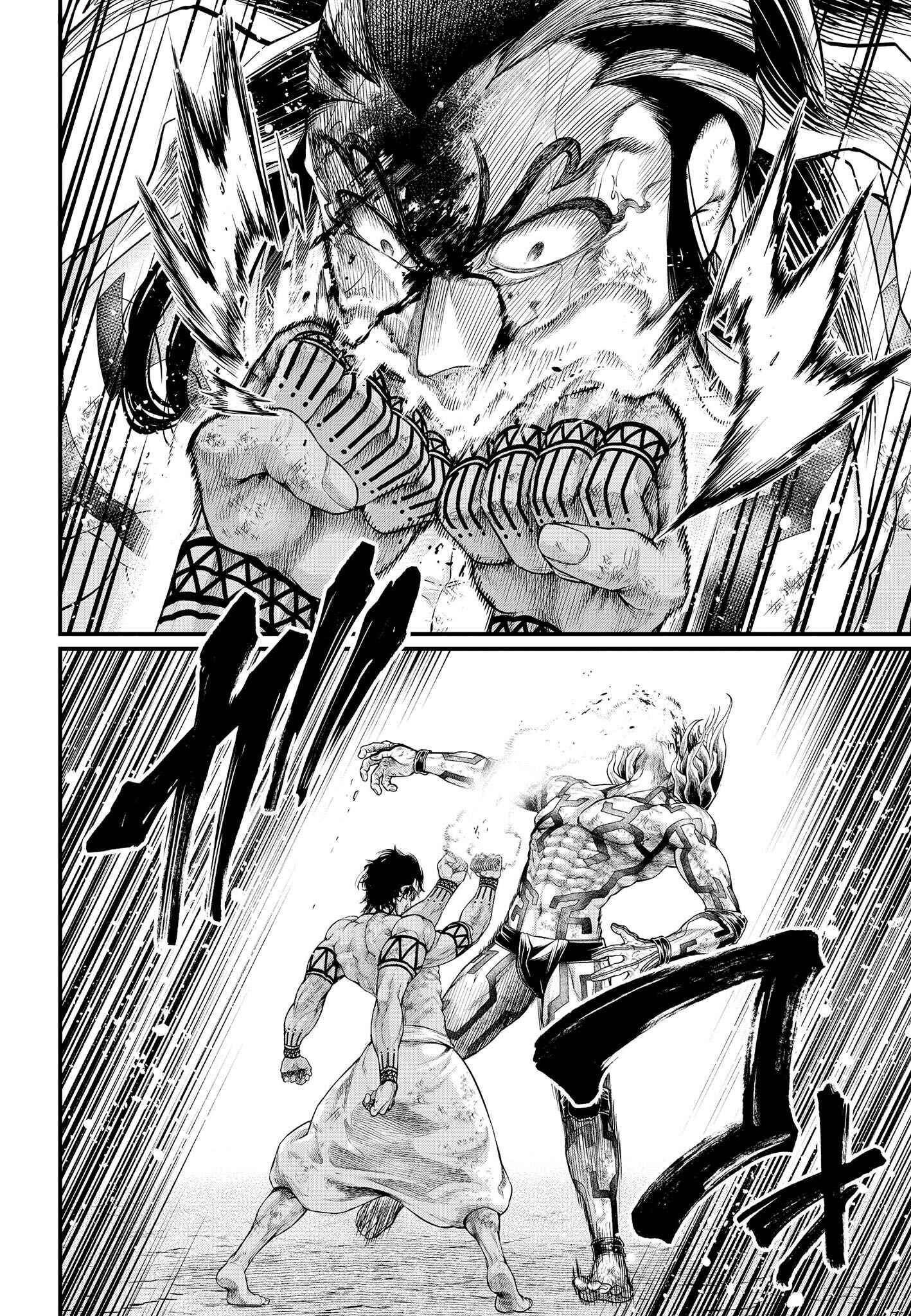 Read Shuumatsu no Valkyrie Pt Manga Online