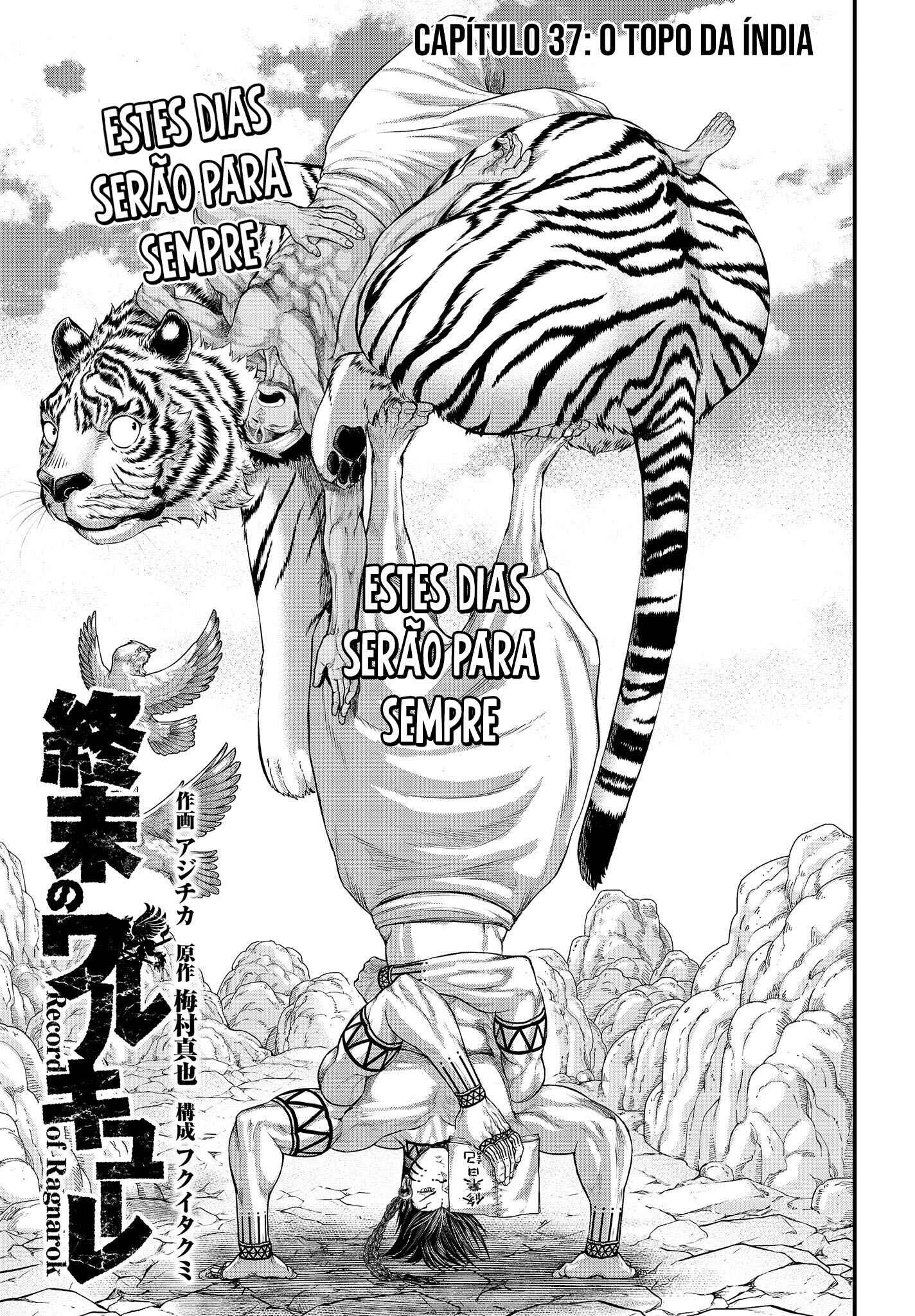 Read Shuumatsu no Valkyrie Pt Manga Online