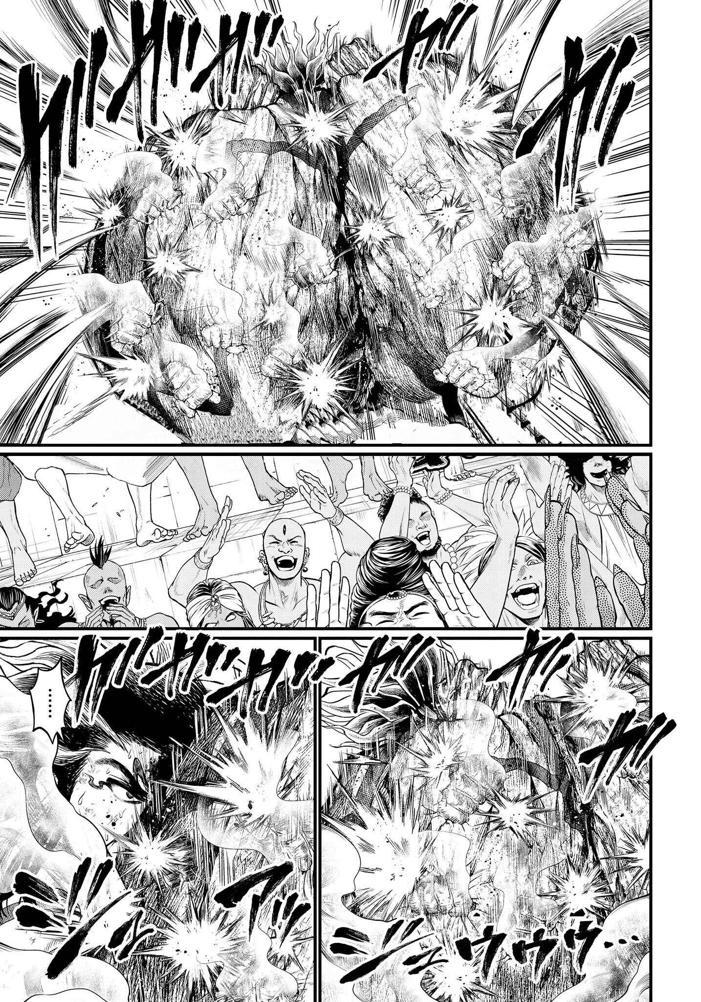 Read Shuumatsu no Valkyrie Pt Manga Online