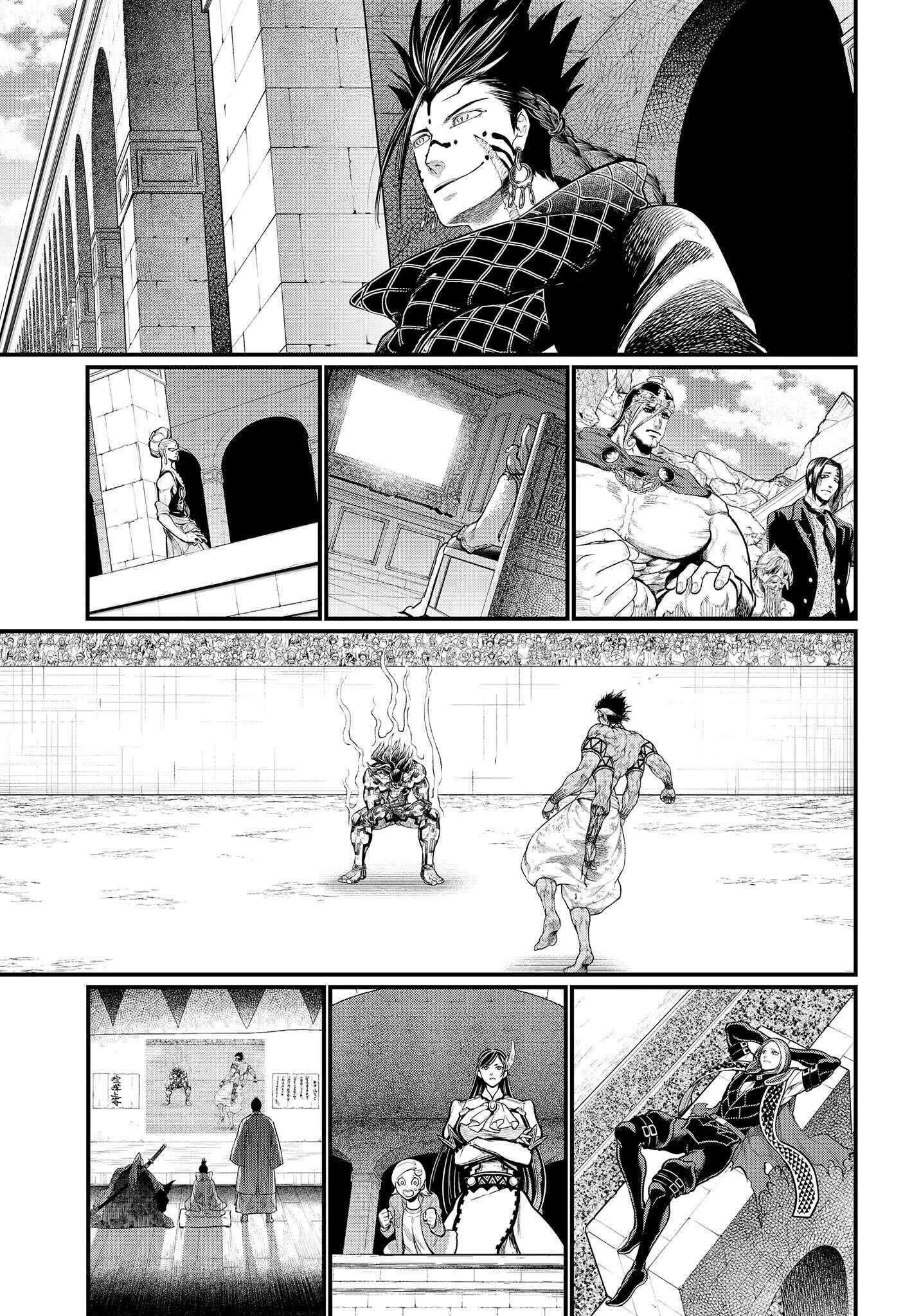 Read Shuumatsu no Valkyrie Pt Manga Online