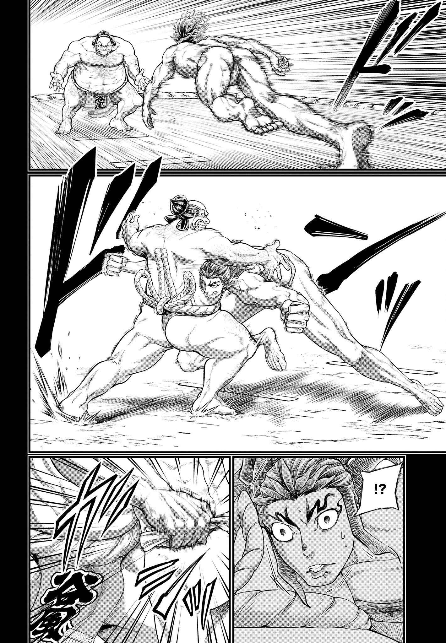 Read Shuumatsu no Valkyrie Pt Manga Online