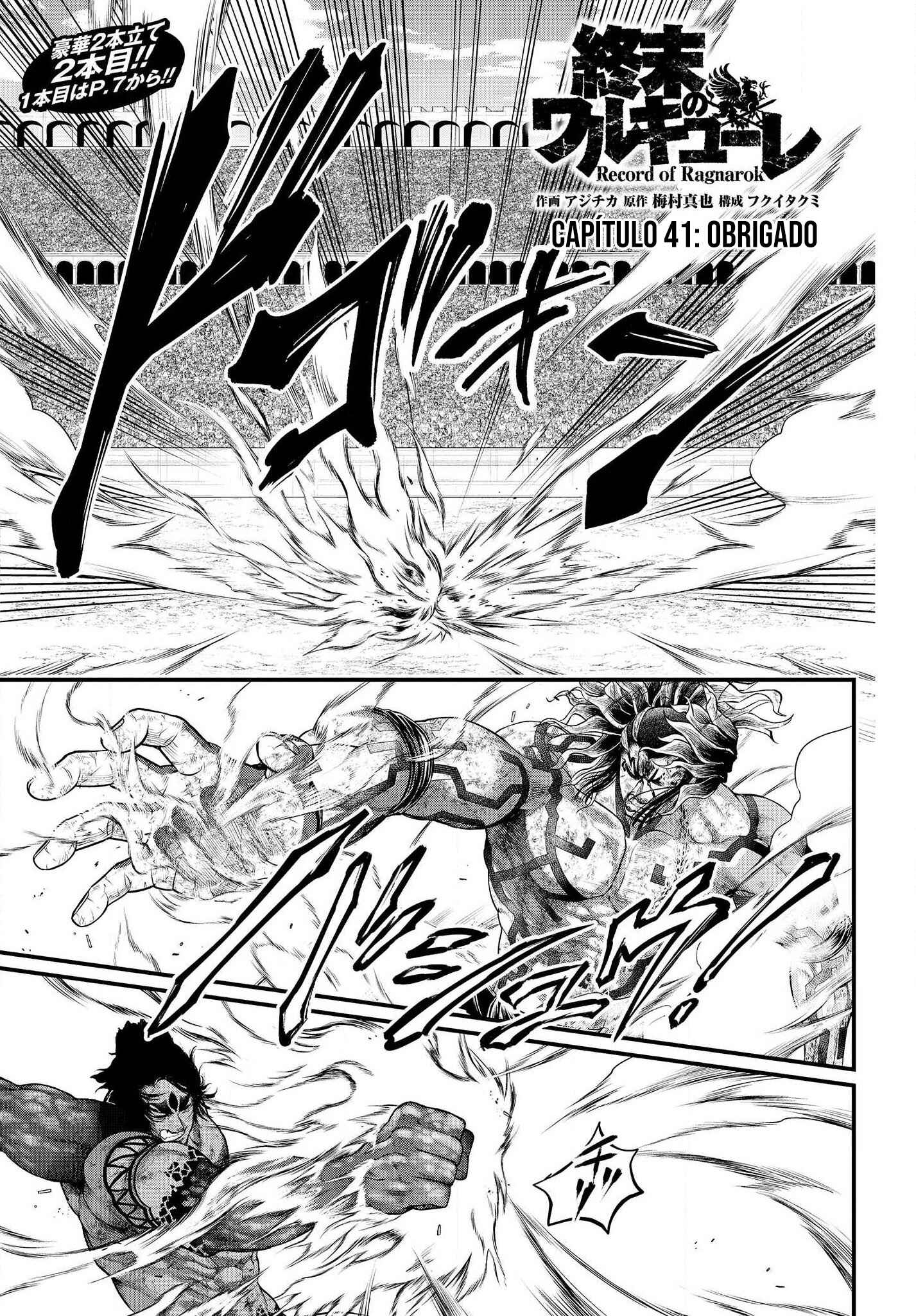 Read Shuumatsu no Valkyrie Pt Manga Online