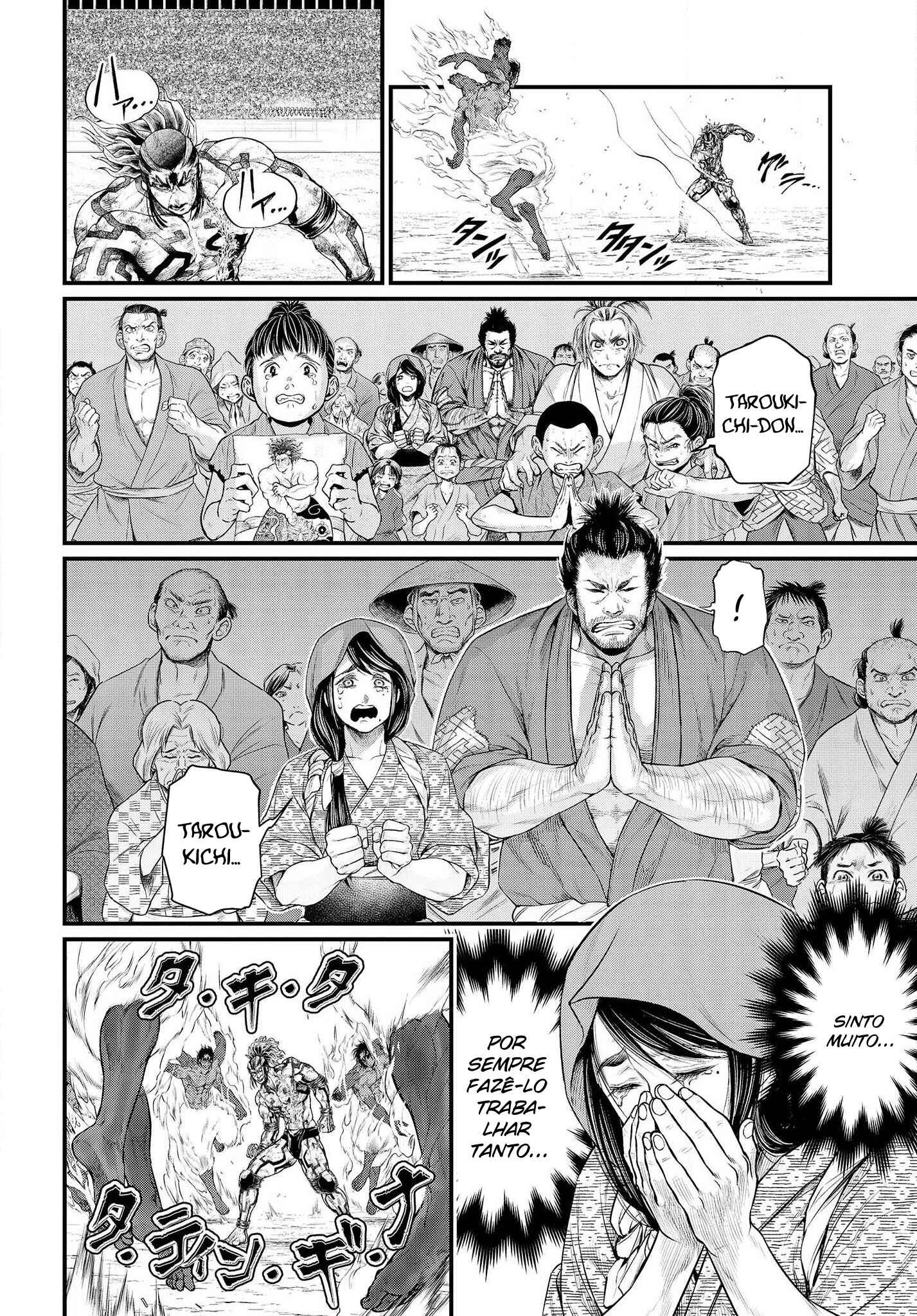 Read Shuumatsu no Valkyrie Pt Manga Online