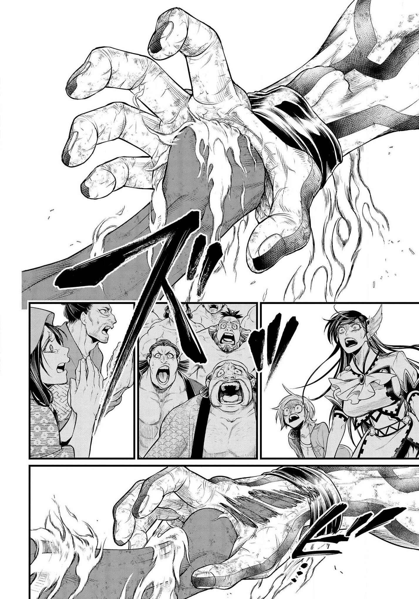 Read Shuumatsu no Valkyrie Pt Manga Online
