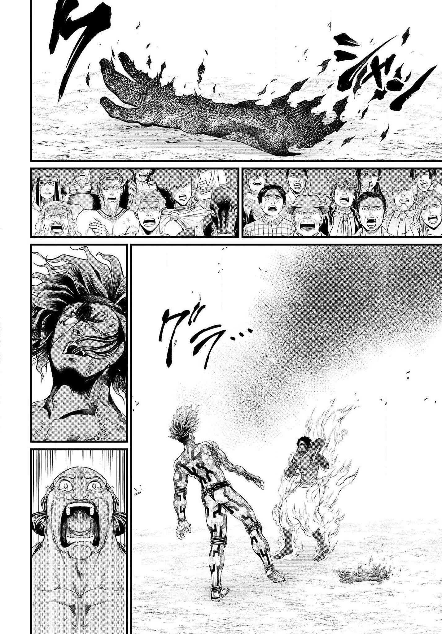 Read Shuumatsu no Valkyrie Pt Manga Online