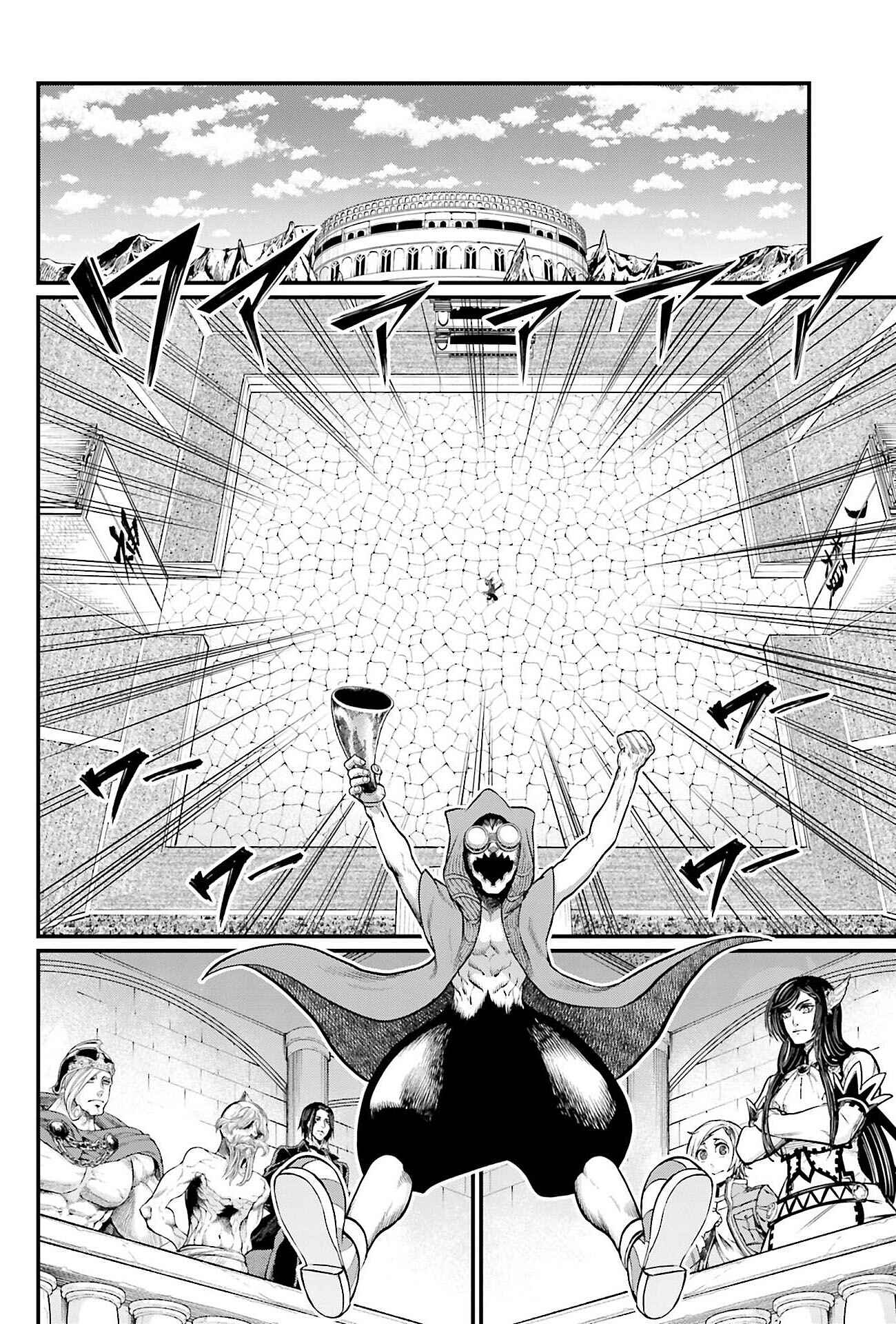 Read Shuumatsu no Valkyrie Pt Manga Online