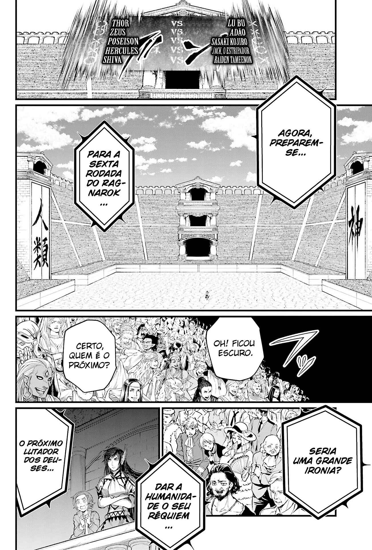 Read Shuumatsu no Valkyrie Pt Manga Online