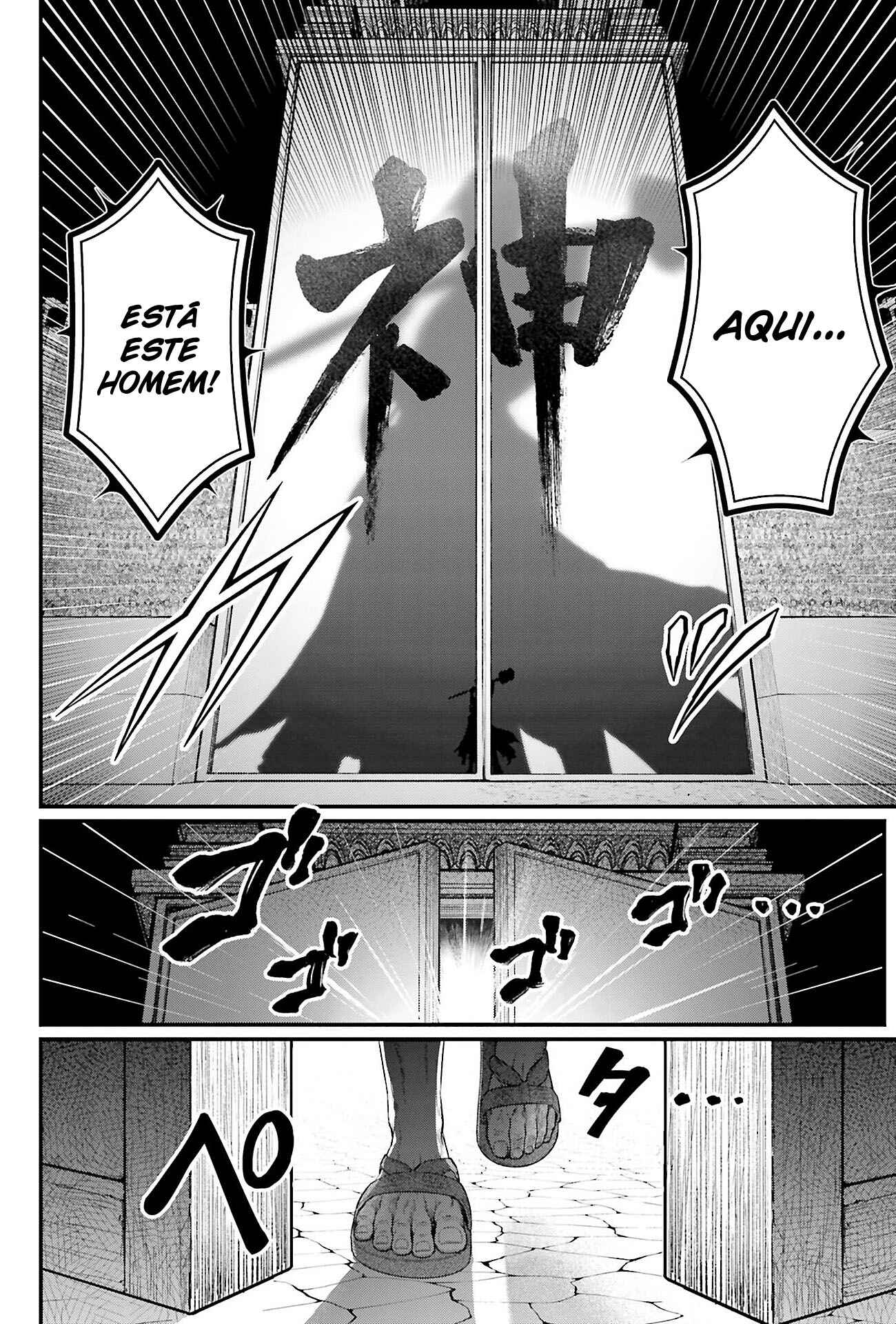 Read Shuumatsu no Valkyrie Pt Manga Online