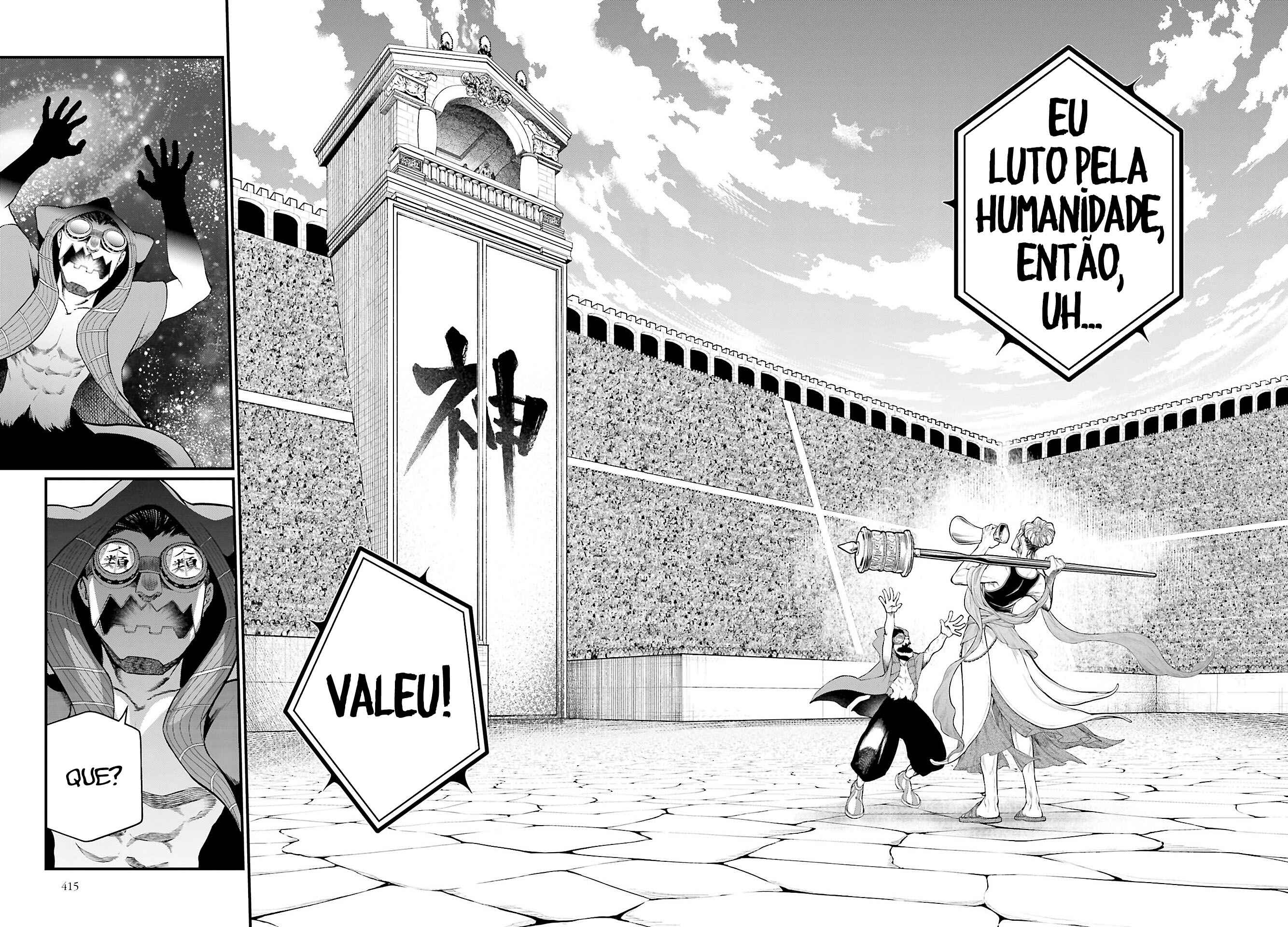 Read Shuumatsu no Valkyrie Pt Manga Online