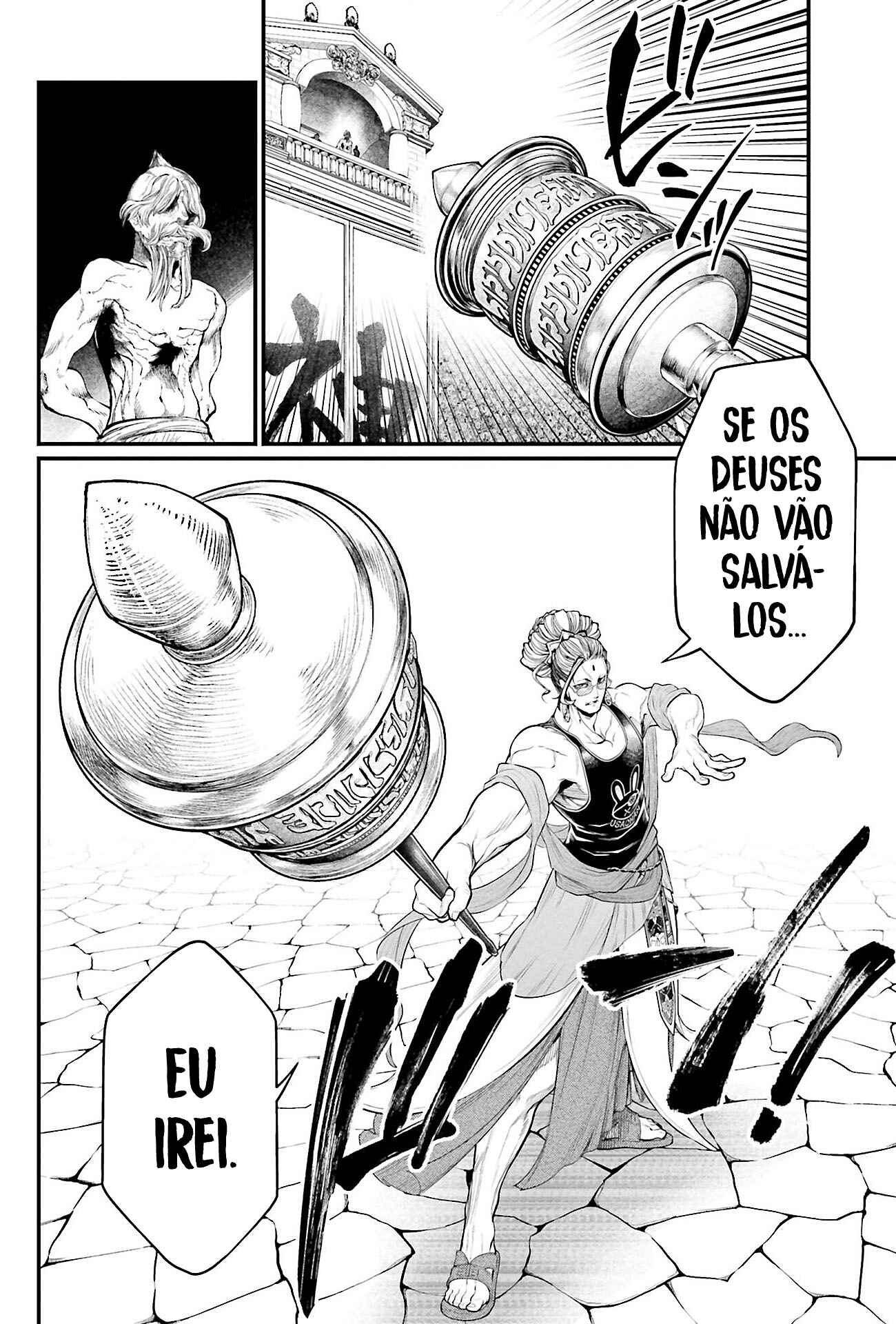 Read Shuumatsu no Valkyrie Pt Manga Online