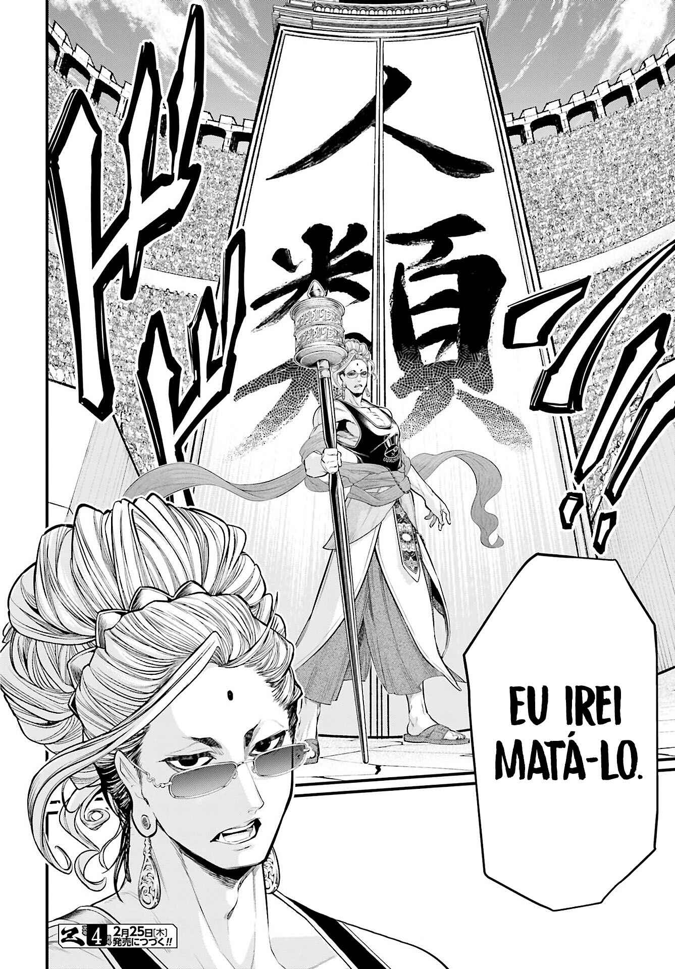 Read Shuumatsu no Valkyrie Pt Manga Online